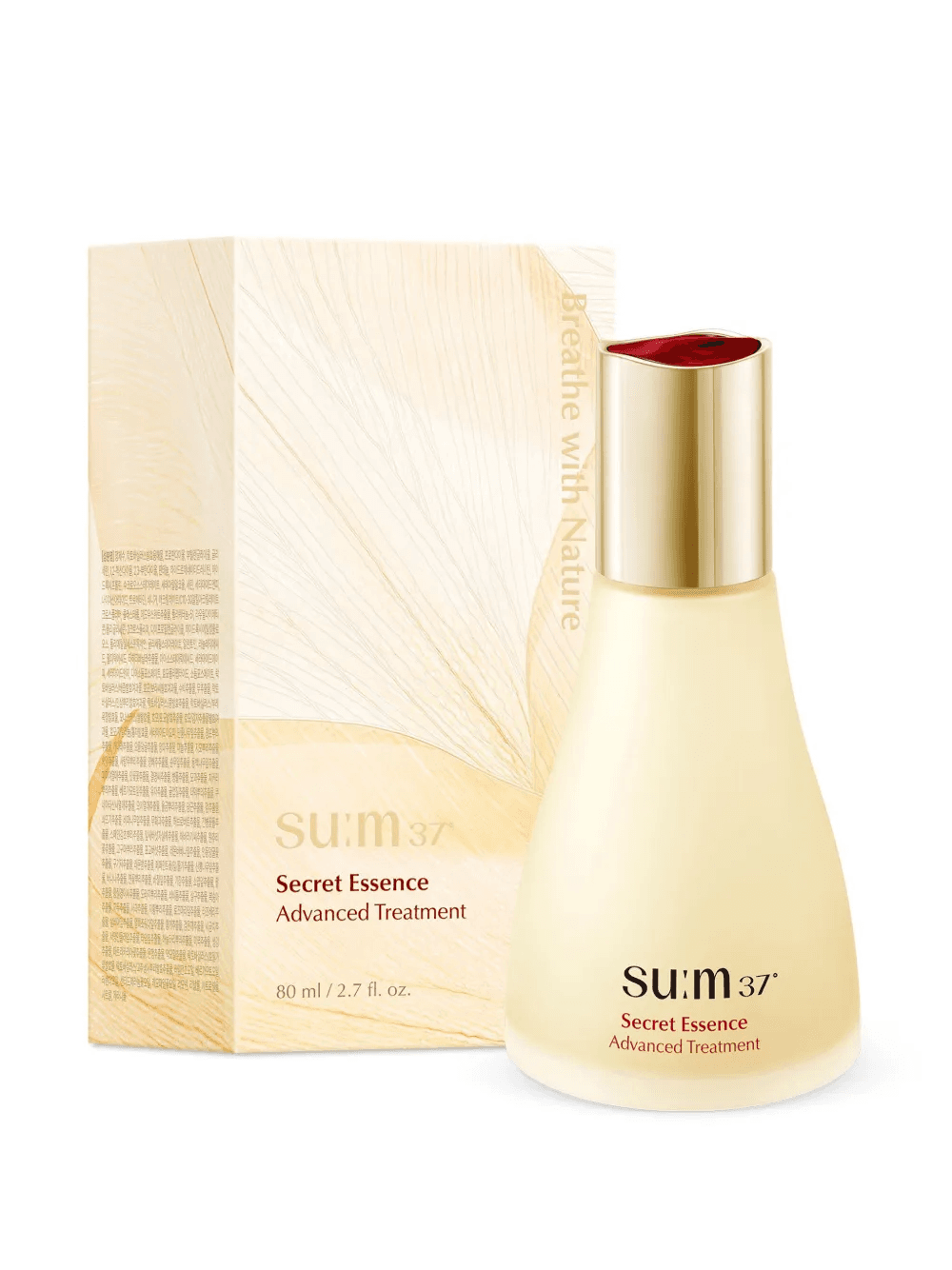 Secret Essence advanced treatment serum - Image 1
