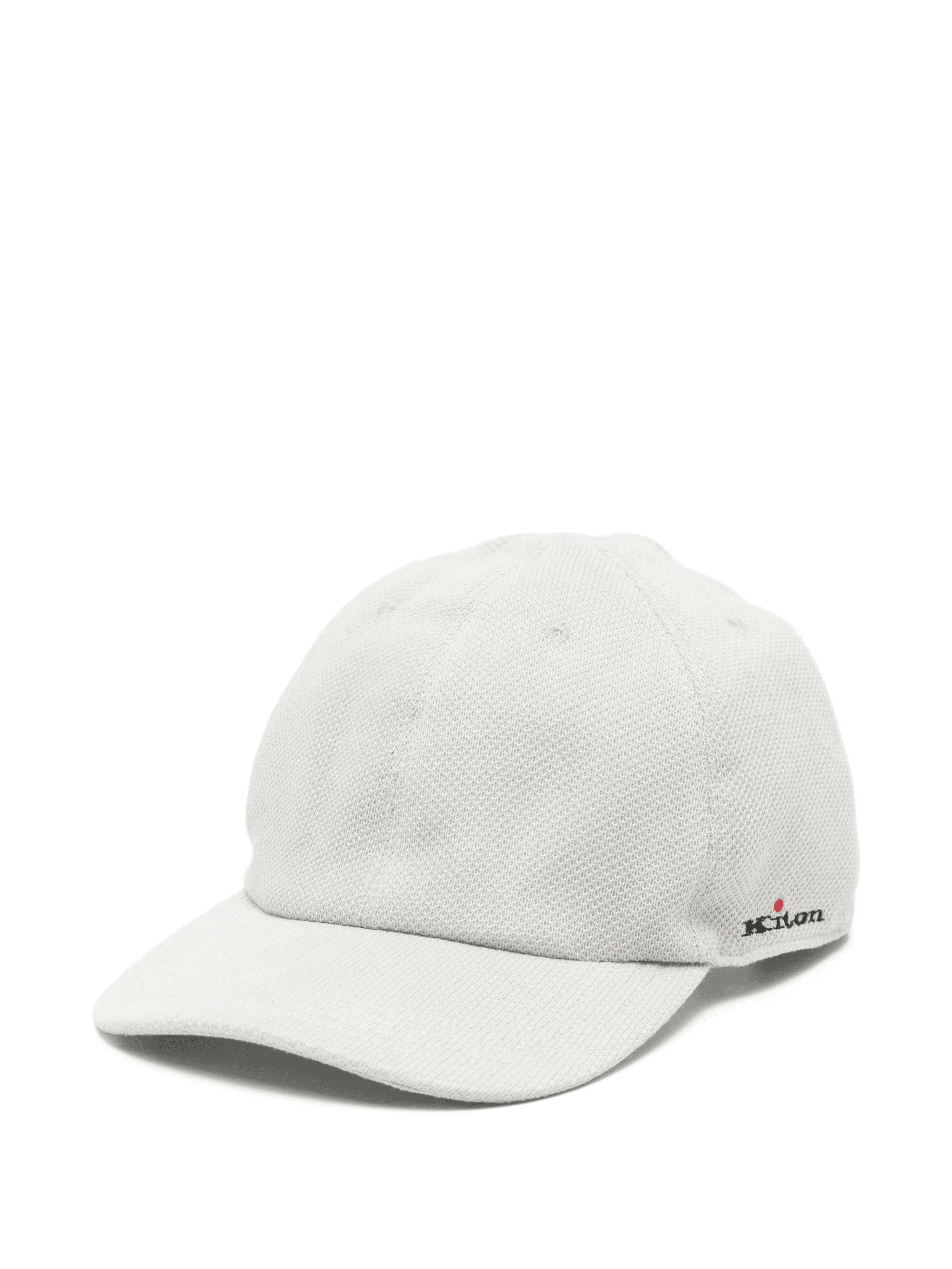 logo-embroidered baseball cap - Image 1