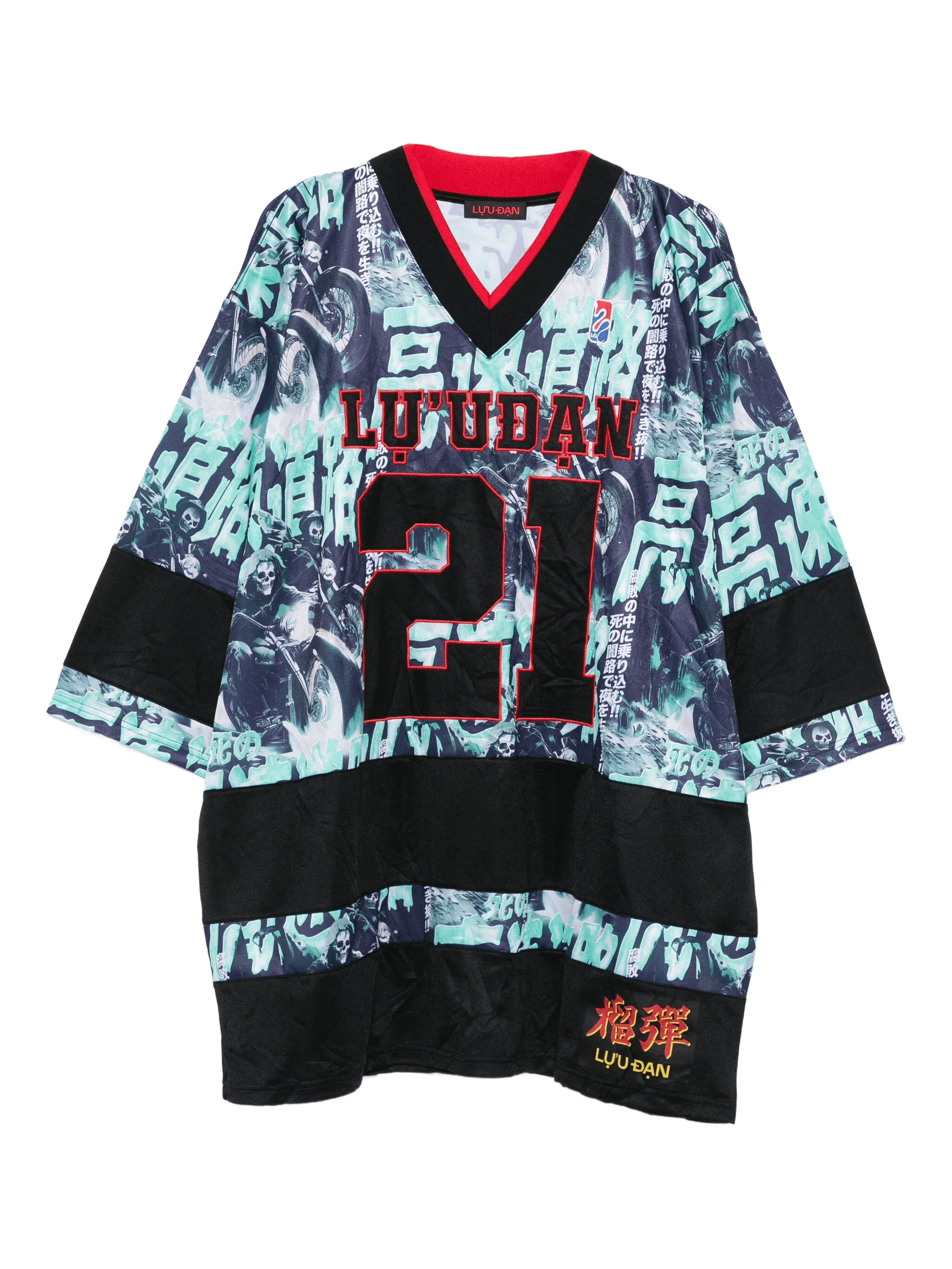 Ghost Rider hockey jersey - Image 1