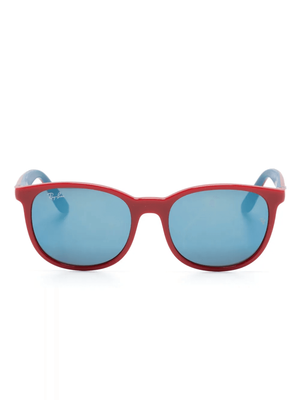 square-frame sunglasses - Image 1