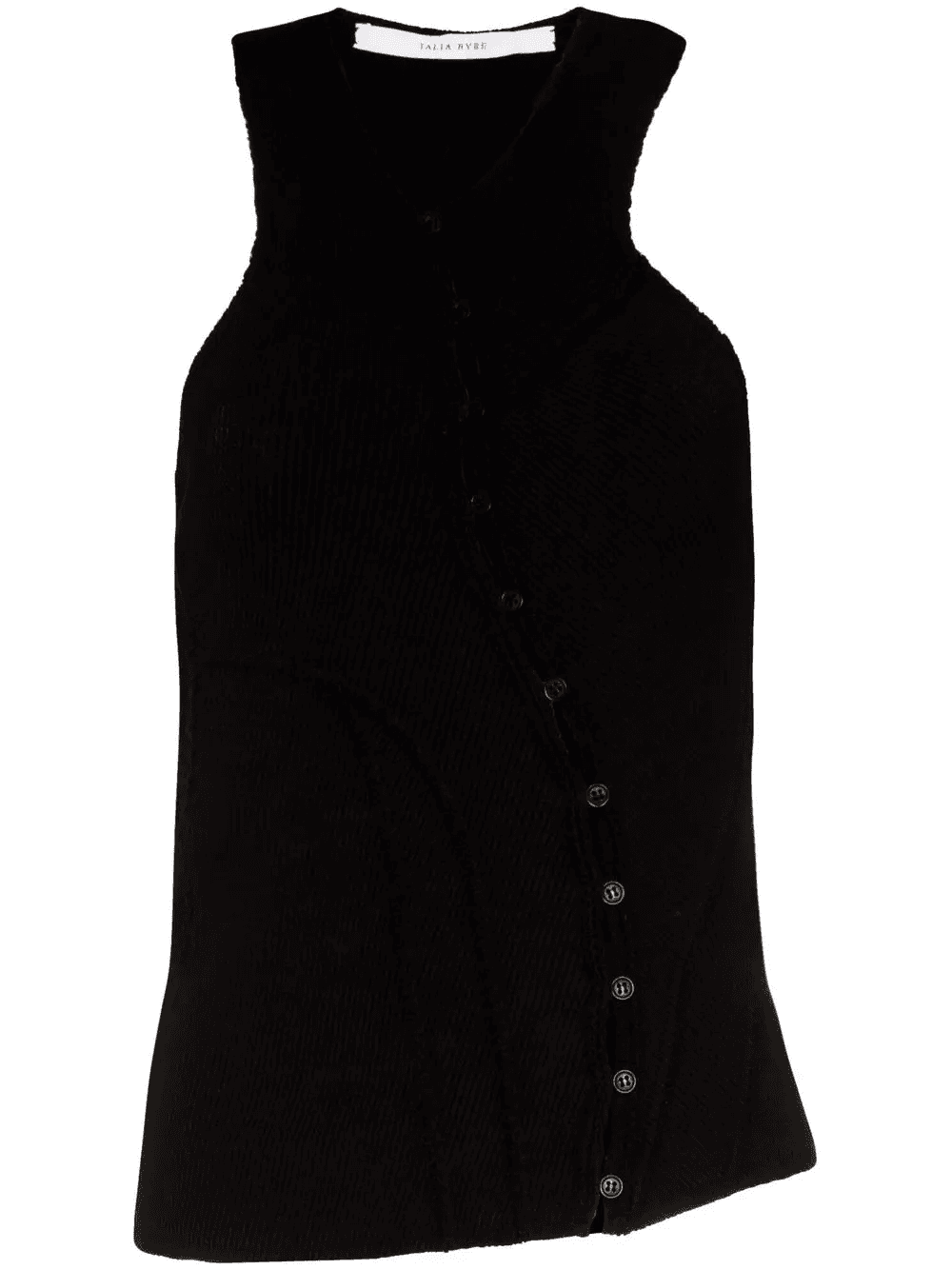 button-up asymmetric vest - Image 1