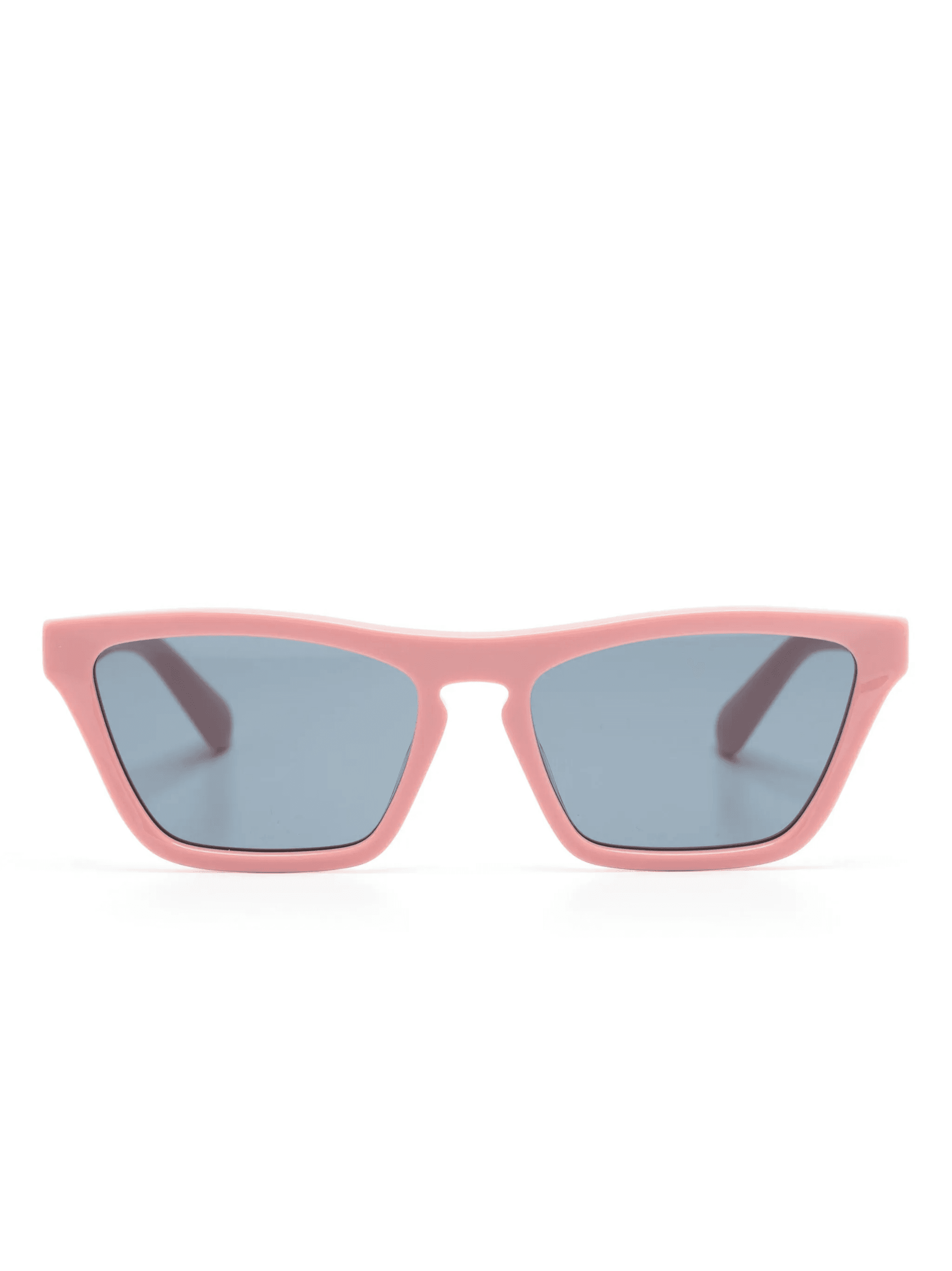 square-frame tinted sunglasses - Image 1