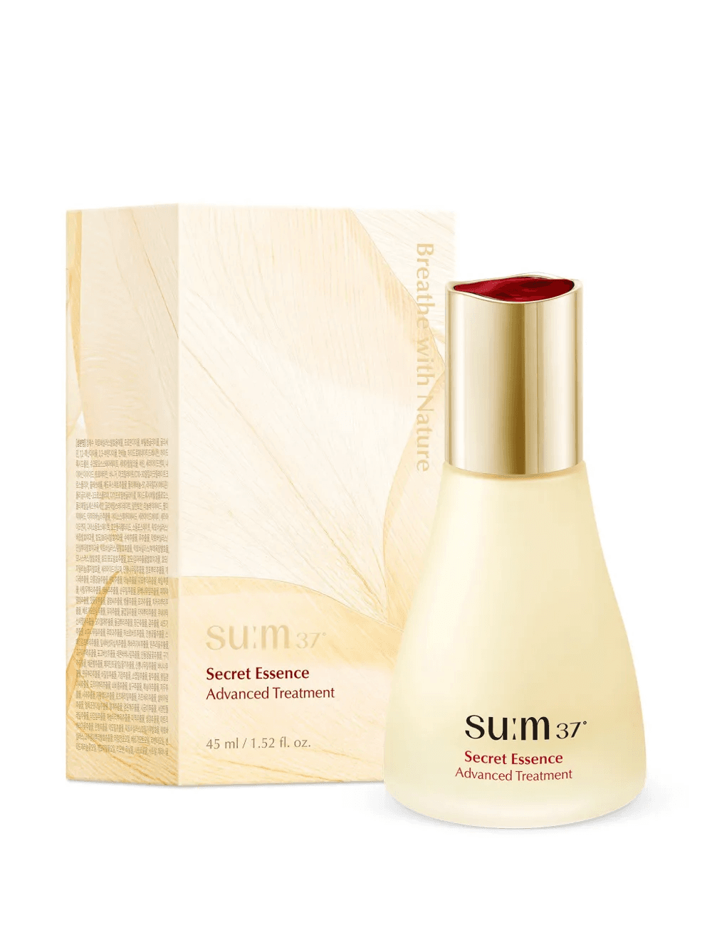 Secret Essence Advanced treatment - Image 1
