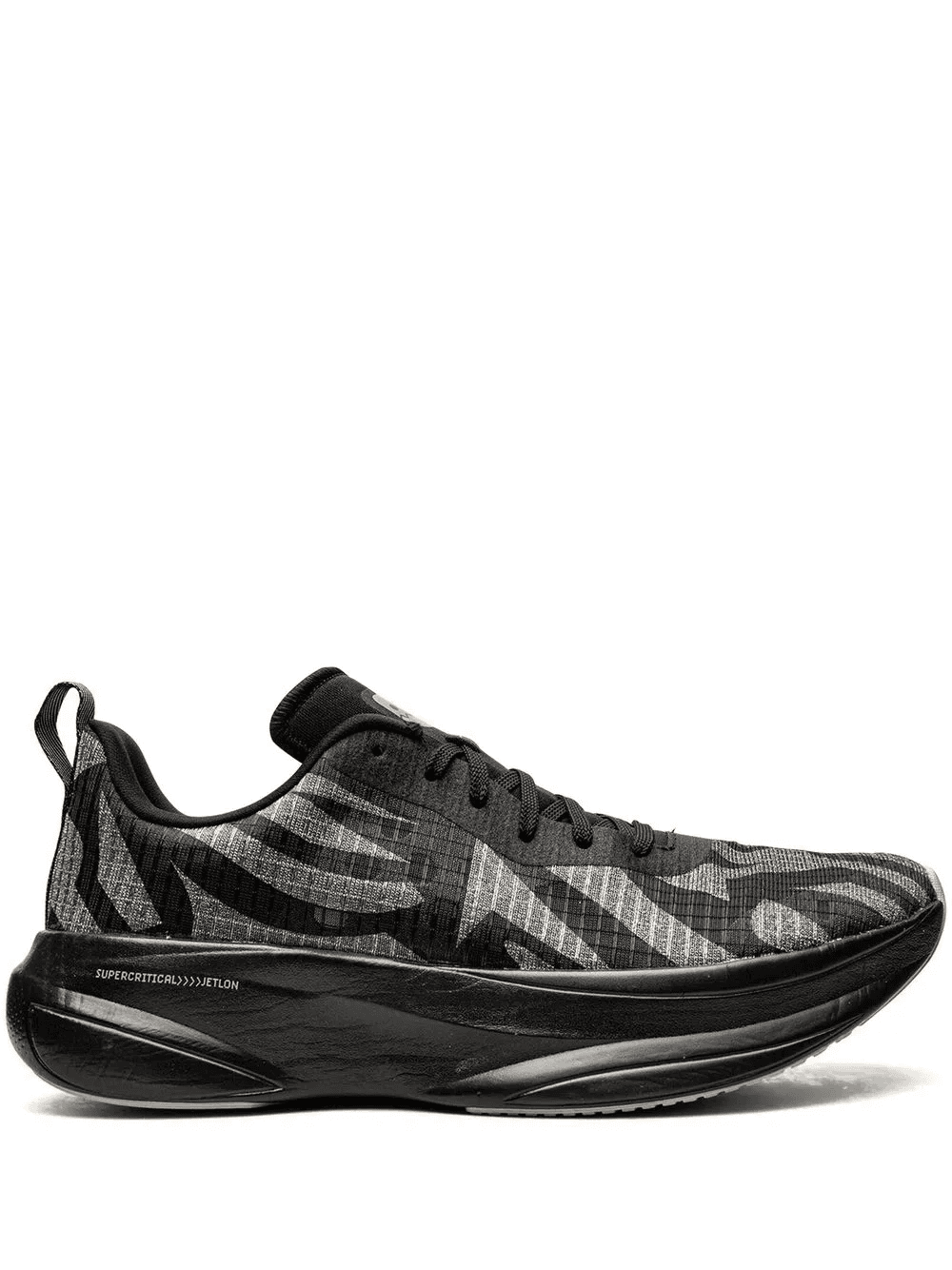 Kaiju low-top sneakers - Image 1