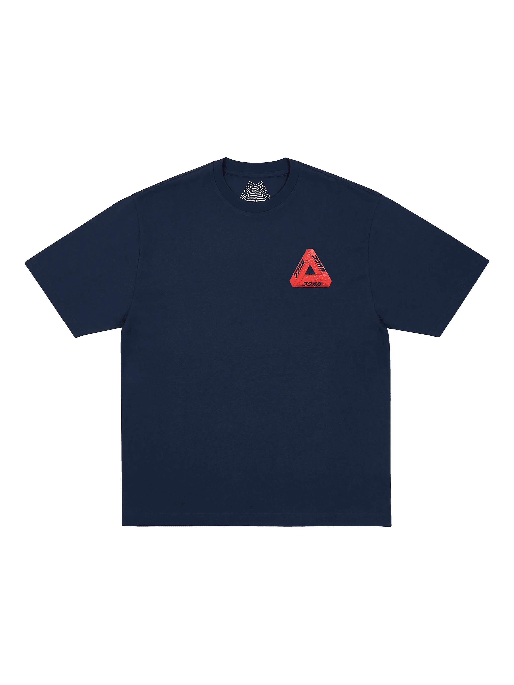 Fukuoka Tri-Ferg T-shirt - Image 1
