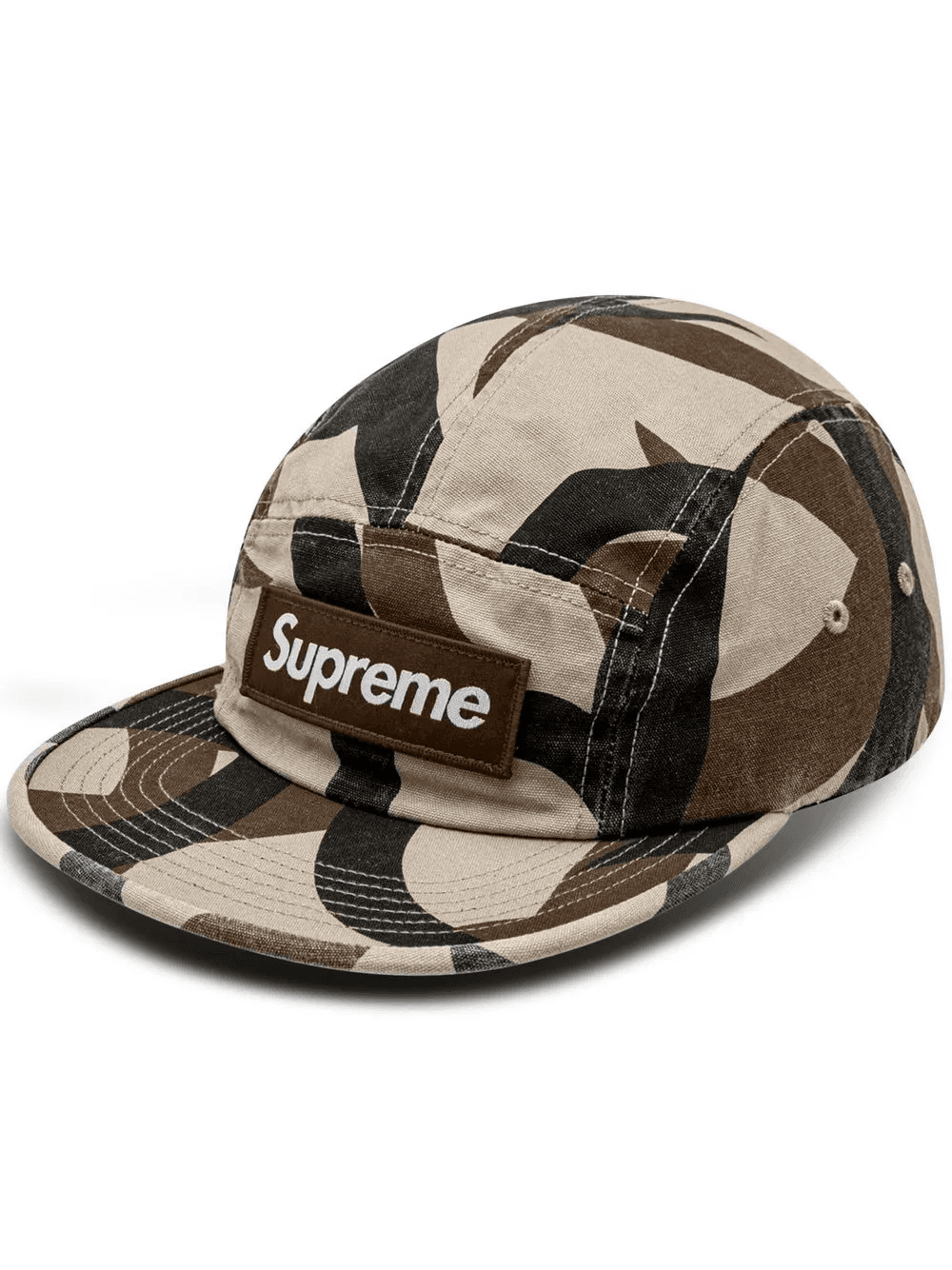 military-print camp cap - Image 1