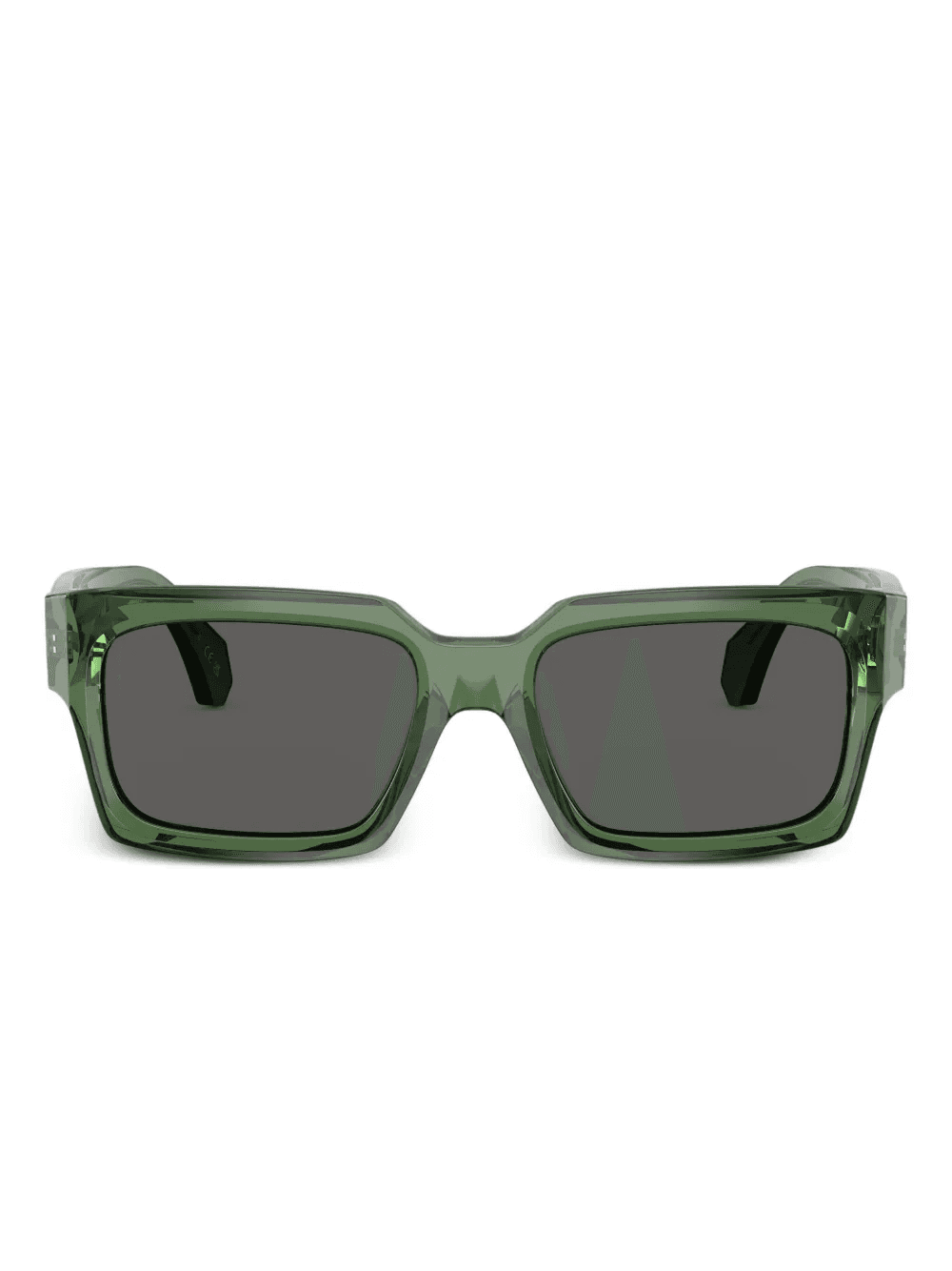 square-frame sunglasses - Image 1