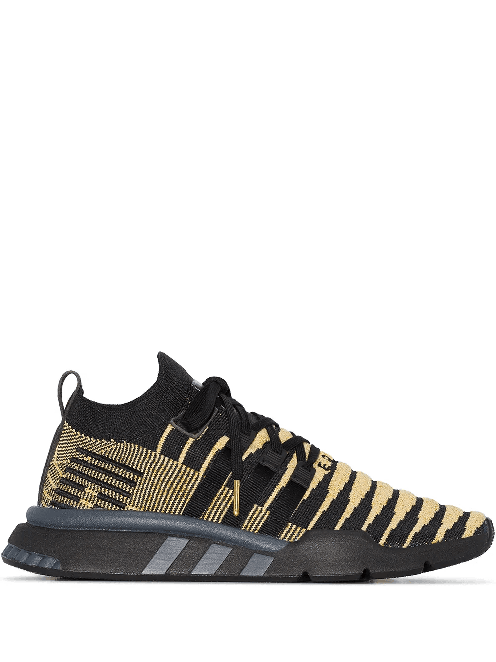 EQT Support Mid "Dragon Ball Z - Super Shenron" sneakers - Image 1