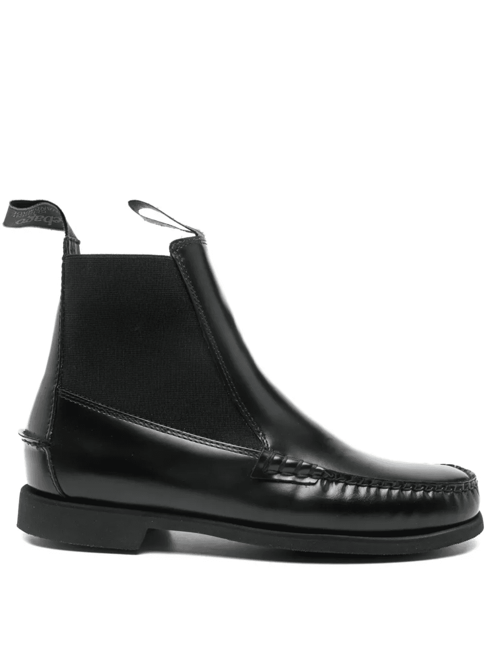 Calliope leather Chelsea boots - Image 1