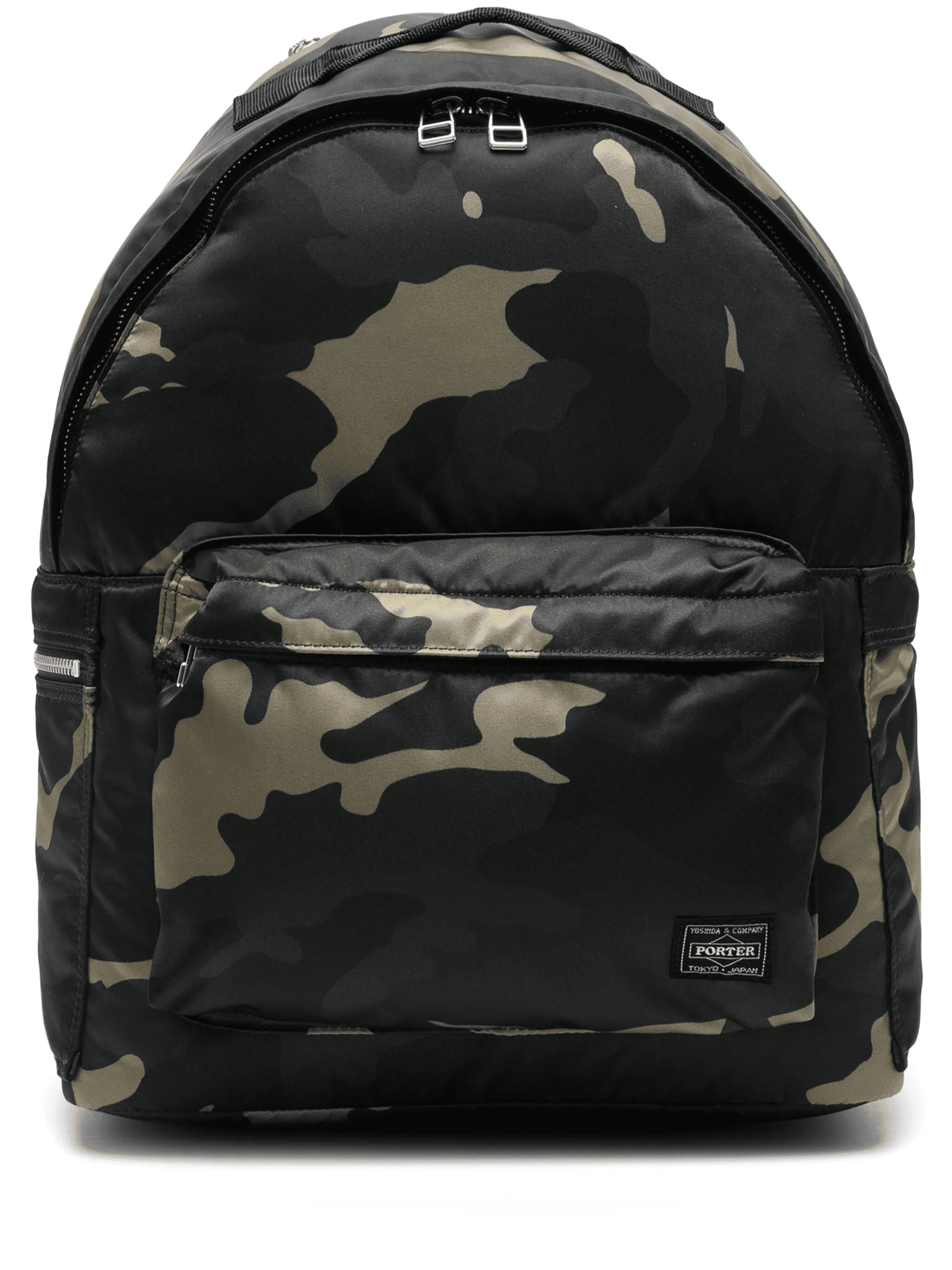 camouflage-print backpack - Image 1