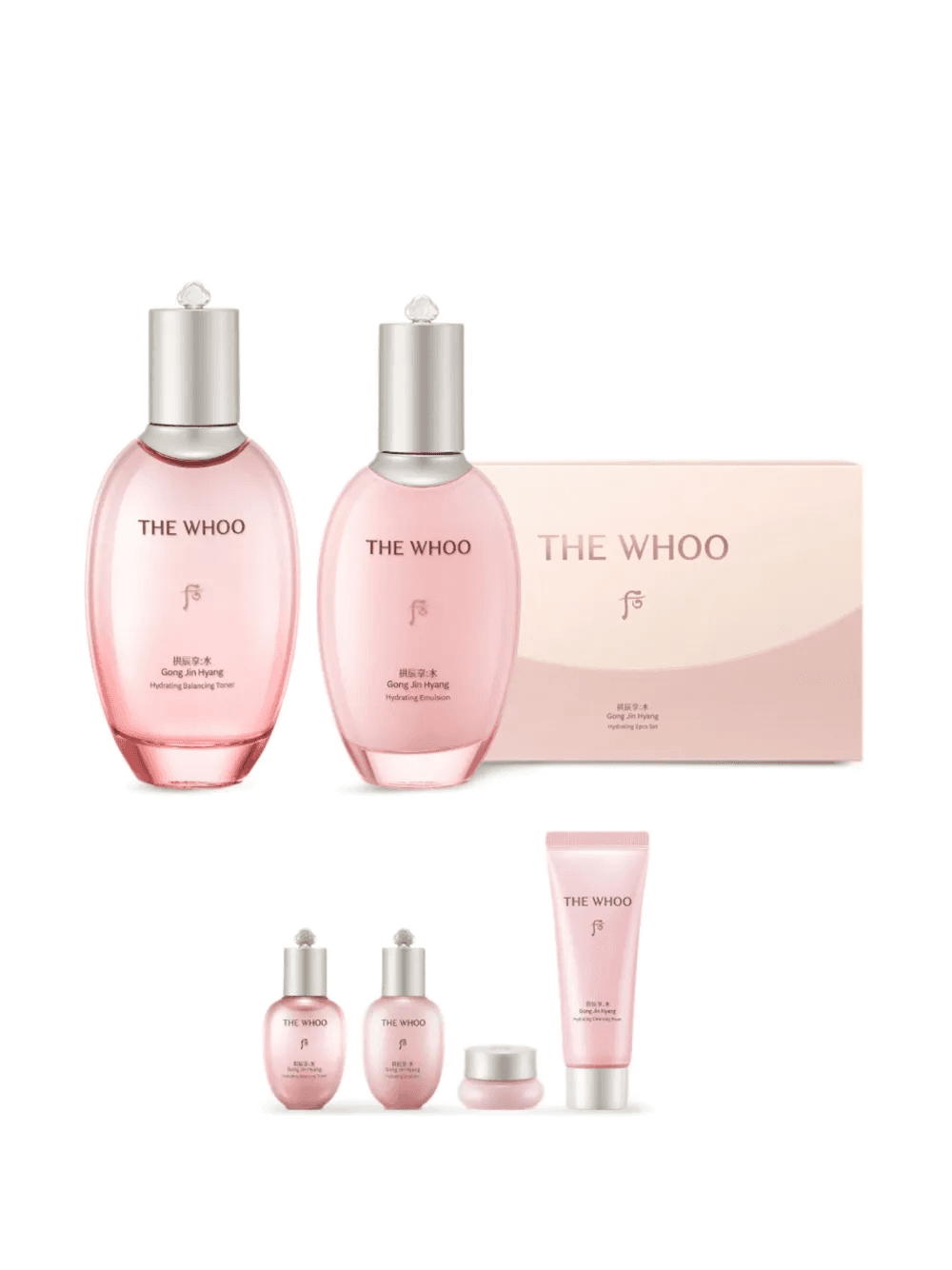 Gong Jin Hyang hydrating set (set of six) - Image 1