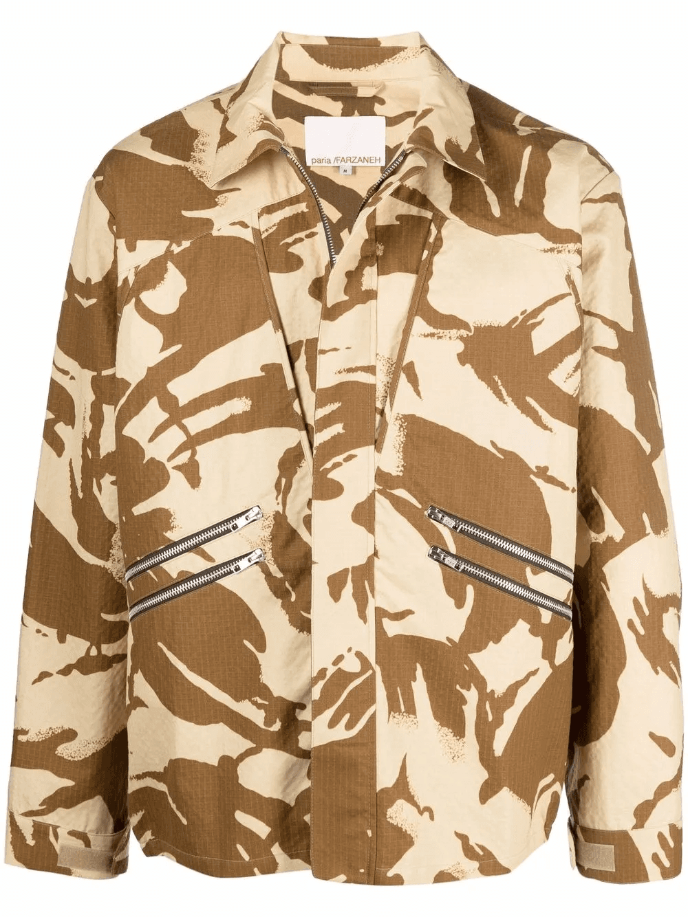 camouflage-print hunting jacket - Image 1