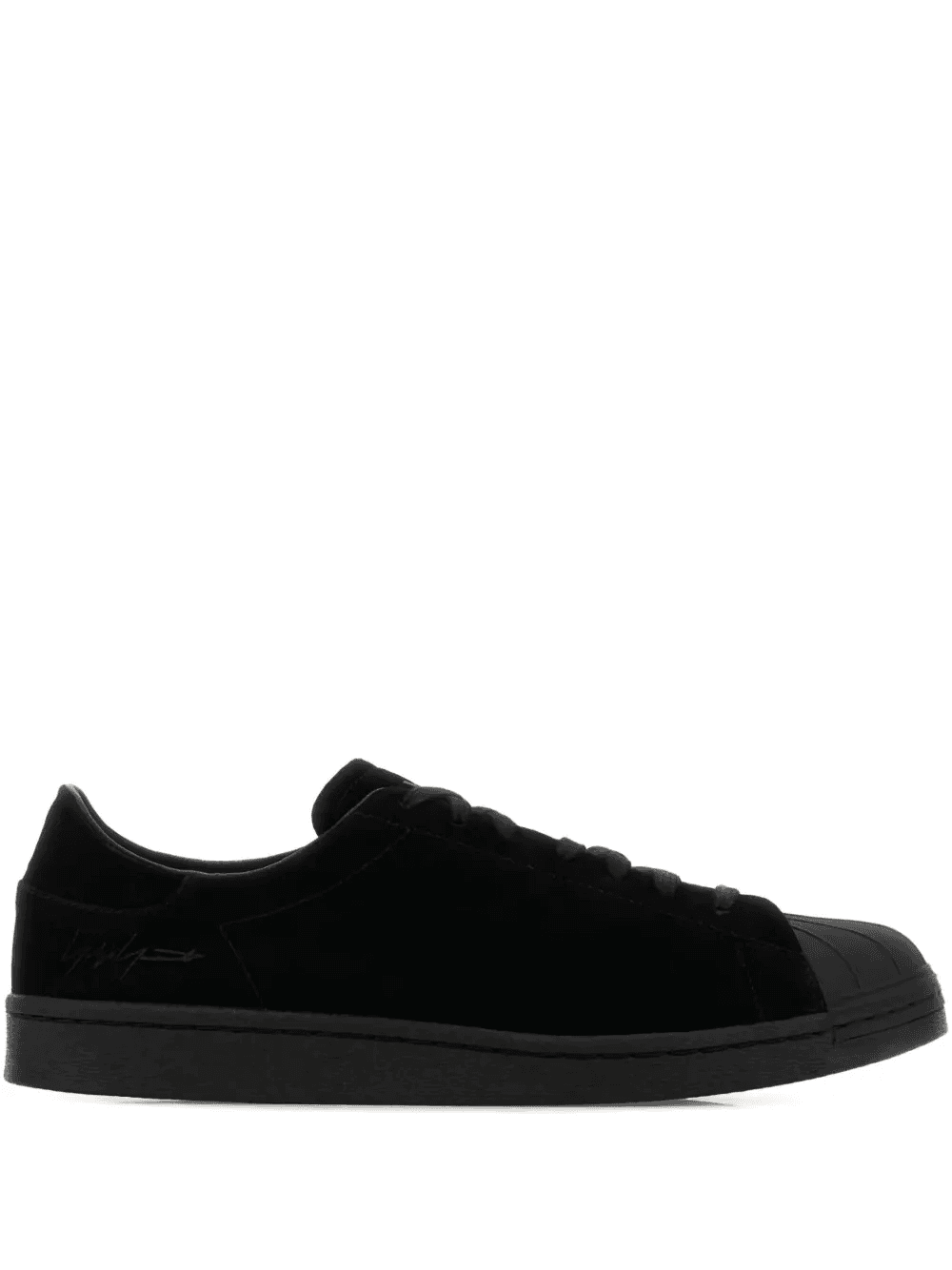 Superstar suede sneakers - Image 1