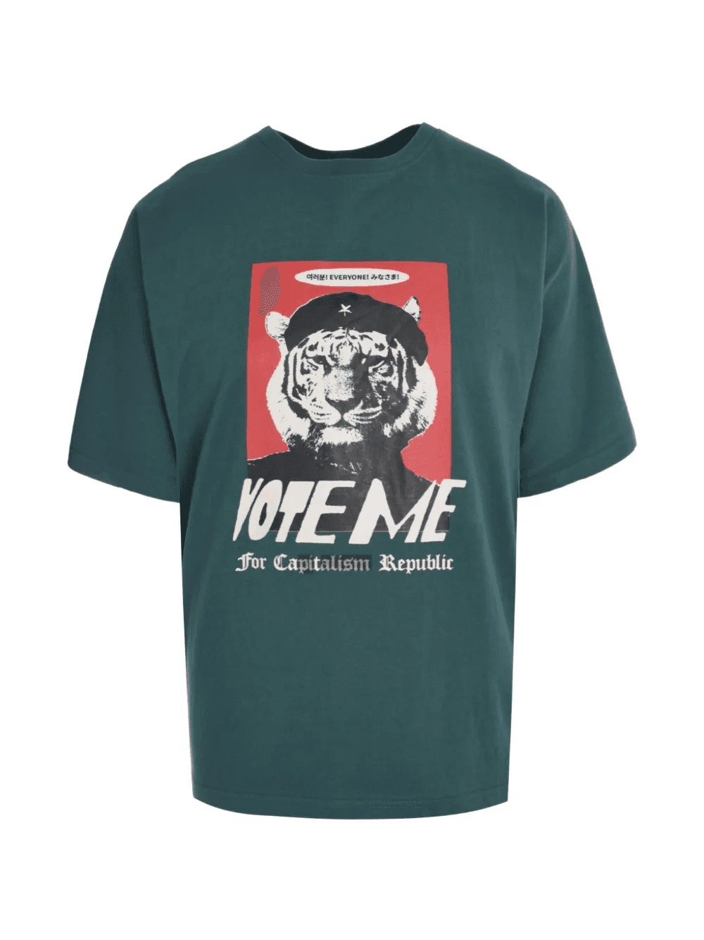 Vote graphic-print cotton t-shirt - Image 1