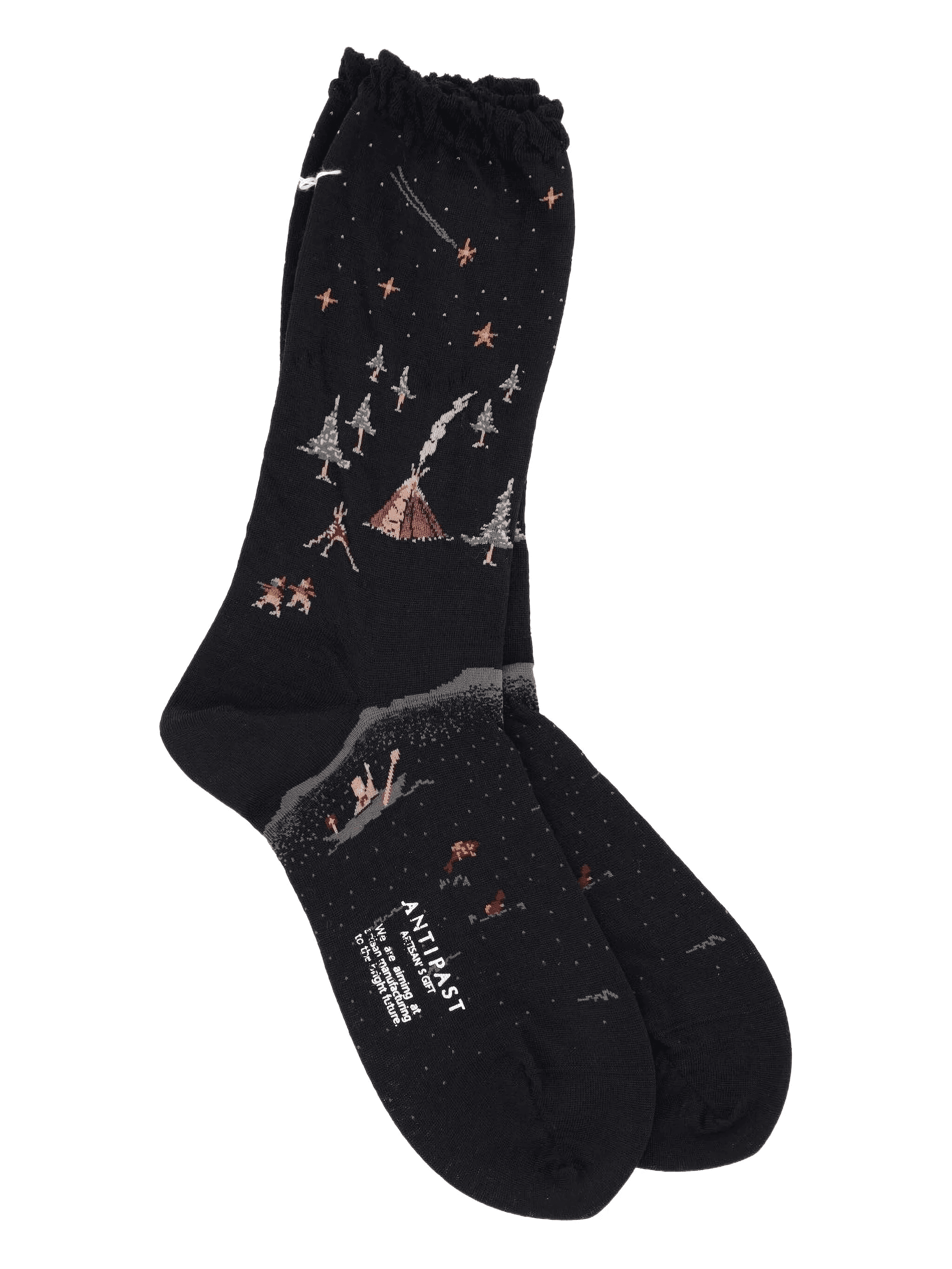 Lagom socks - Image 1