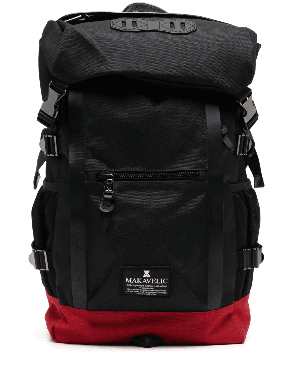contrasting-detail logo-patch backpack - Image 1