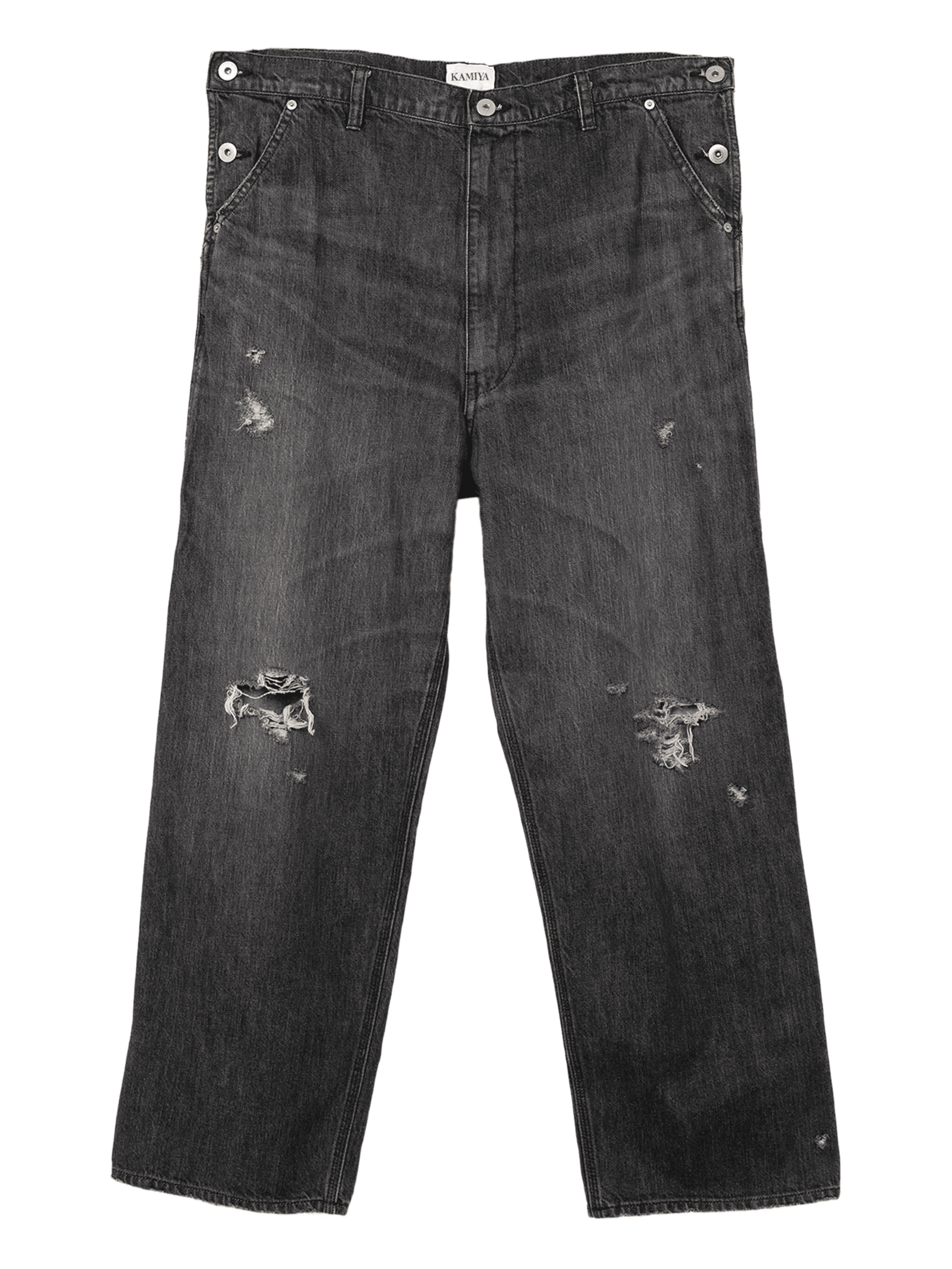 distressed jeans - Image 1