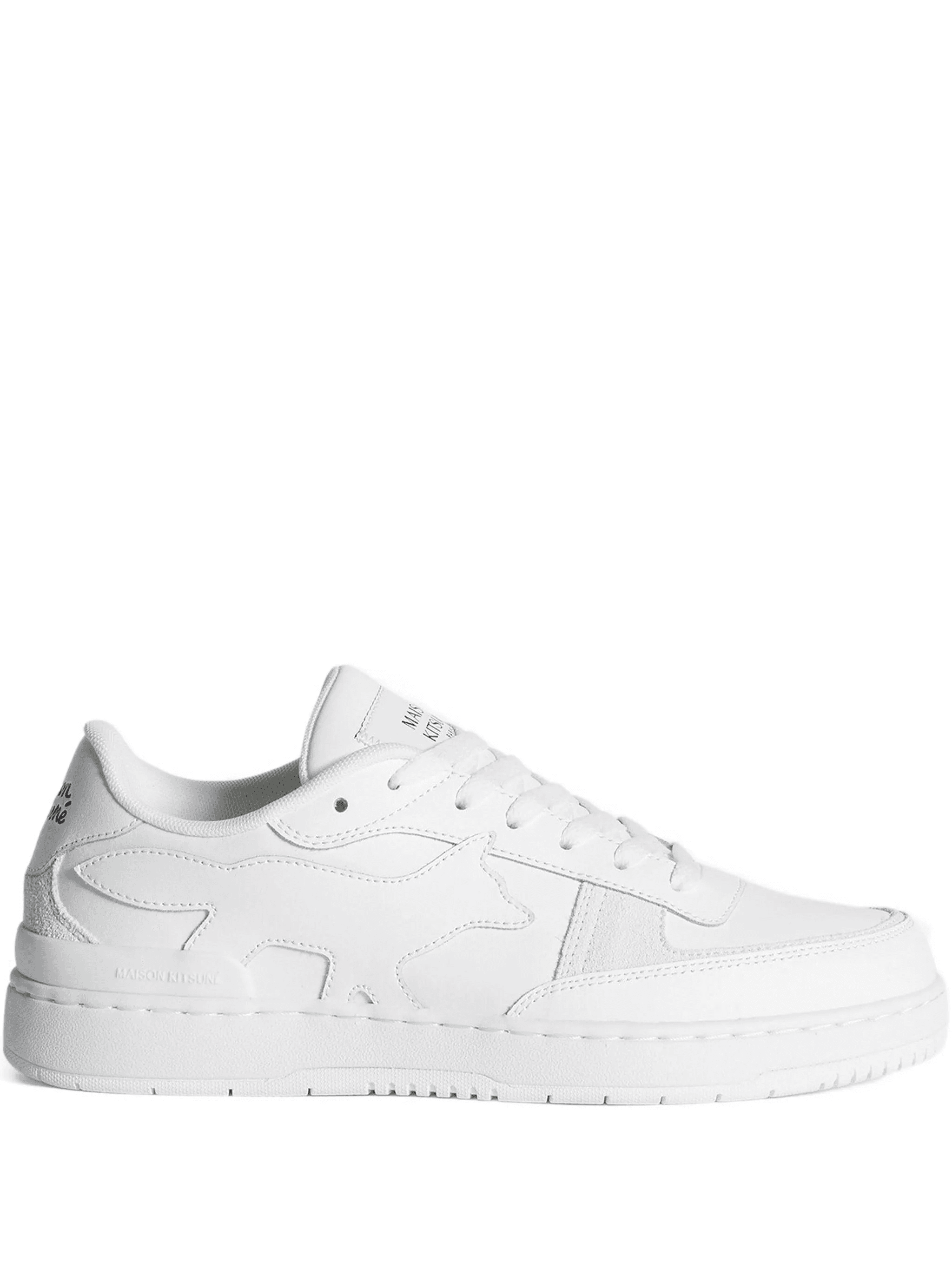 logo-detail sneakers - Image 1