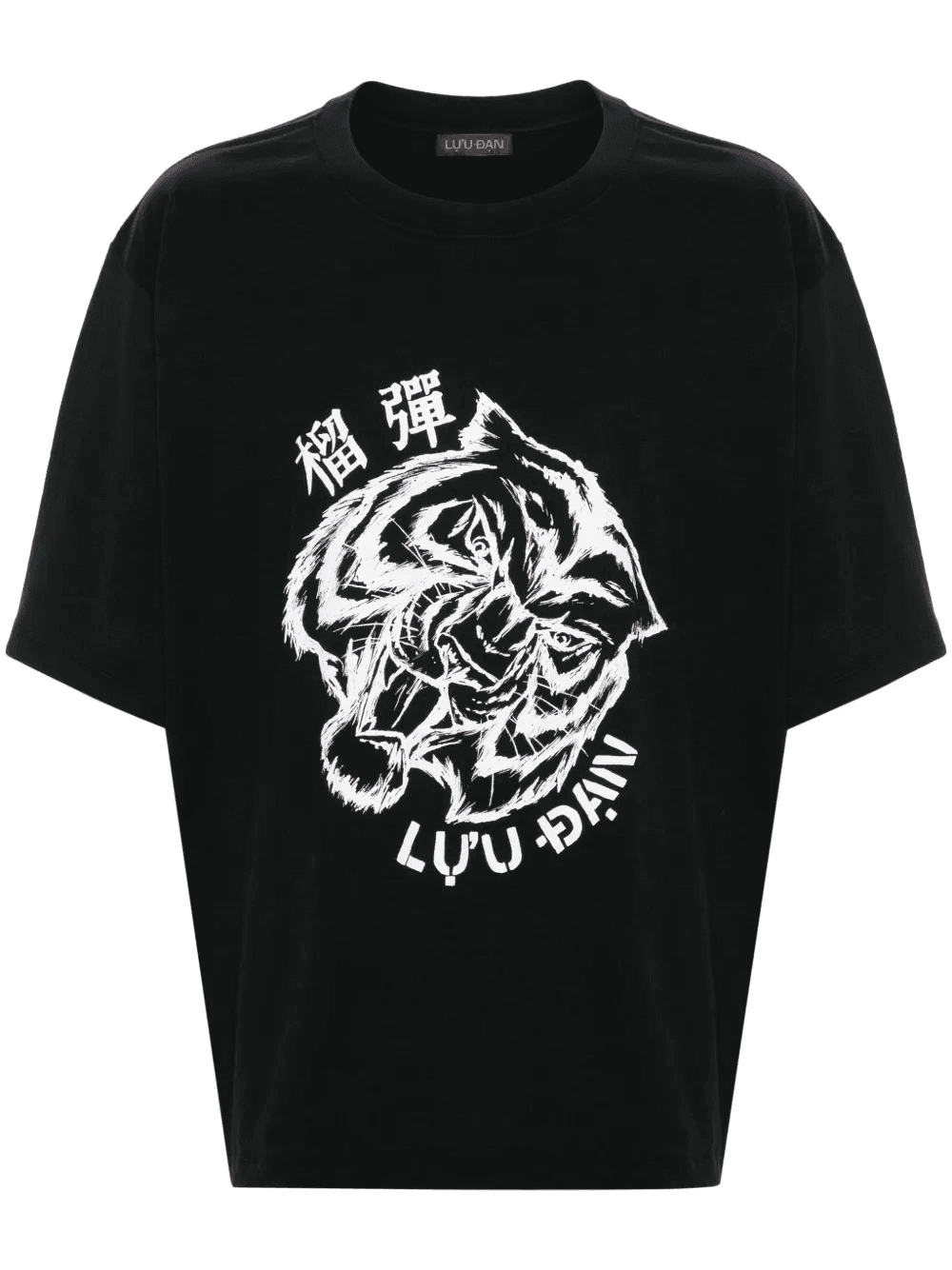 tiger head-print cotton T-shirt - Image 1