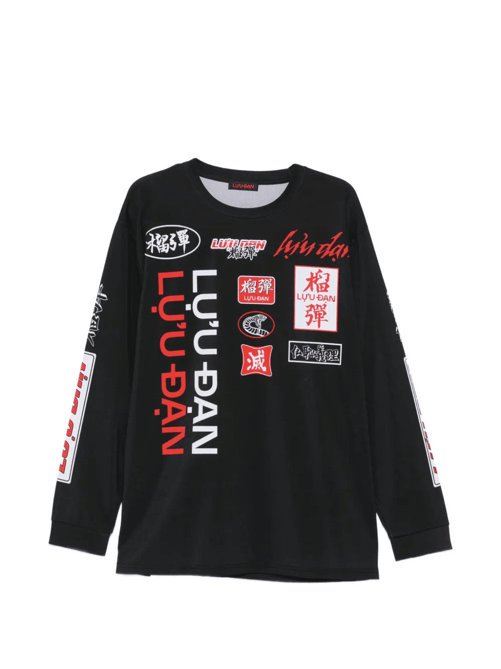 printed sweatshirt - Image 1