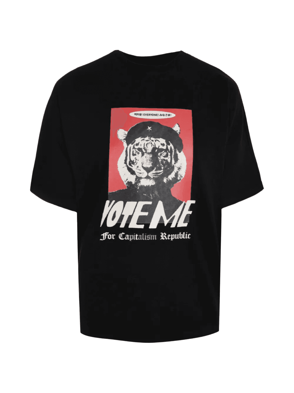 Vote graphic-print cotton t-shirt - Image 1