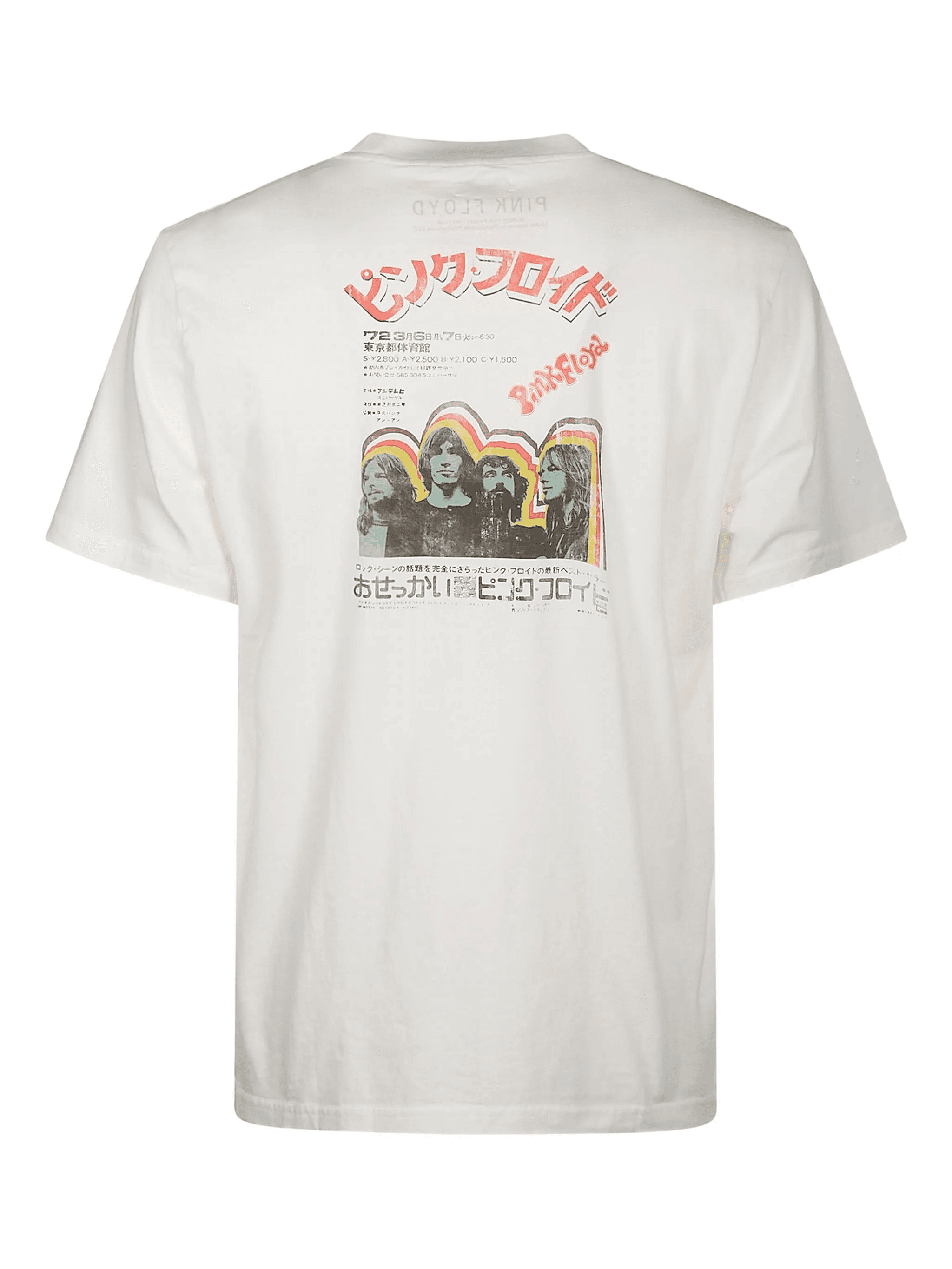 graphic-print t-shirt - Image 1