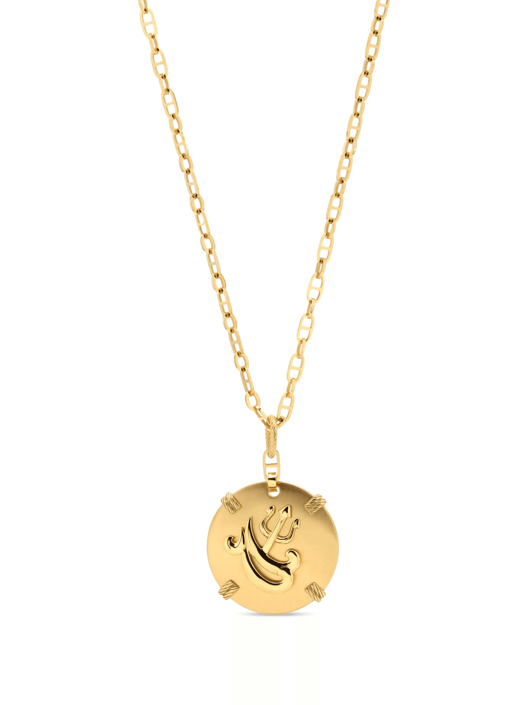 Zodiac Aquarius necklace - Image 1