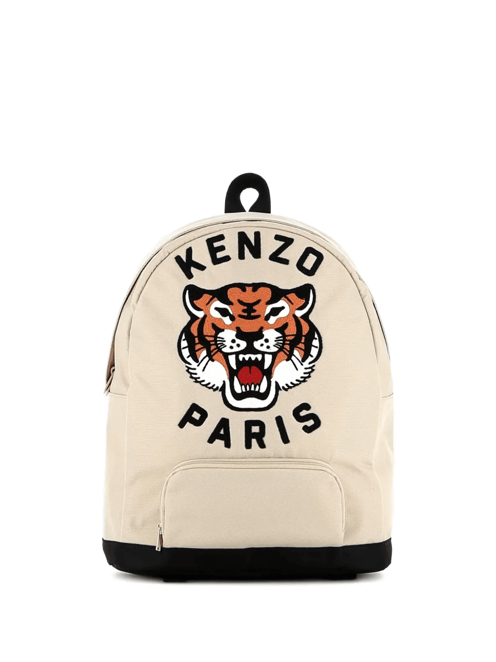 tiger-embroidered backpack - Image 1