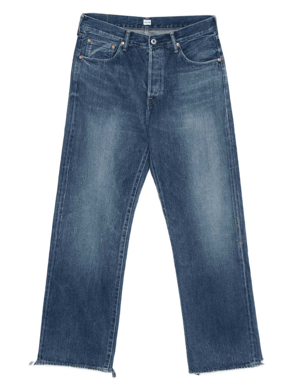 frayed jeans - Image 1