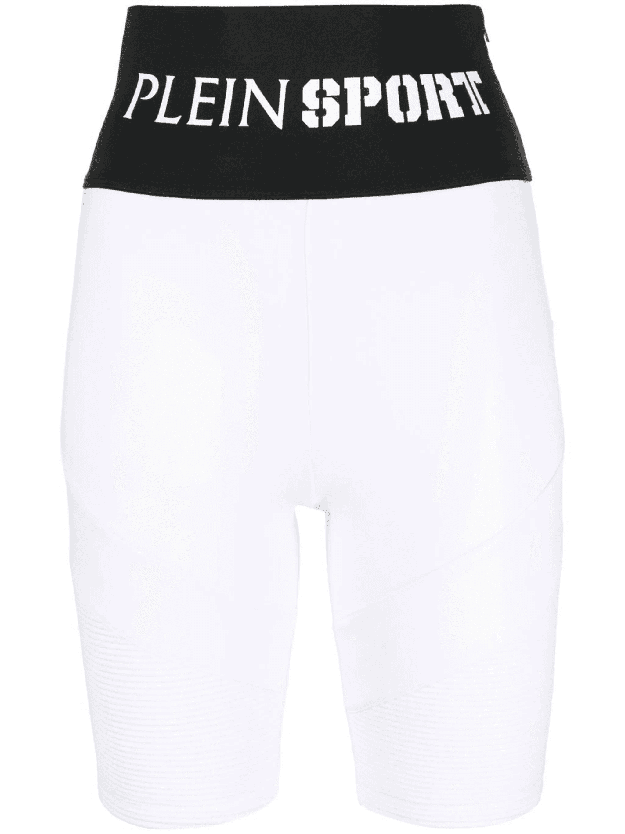 logo-waistband cycling shorts - Image 1
