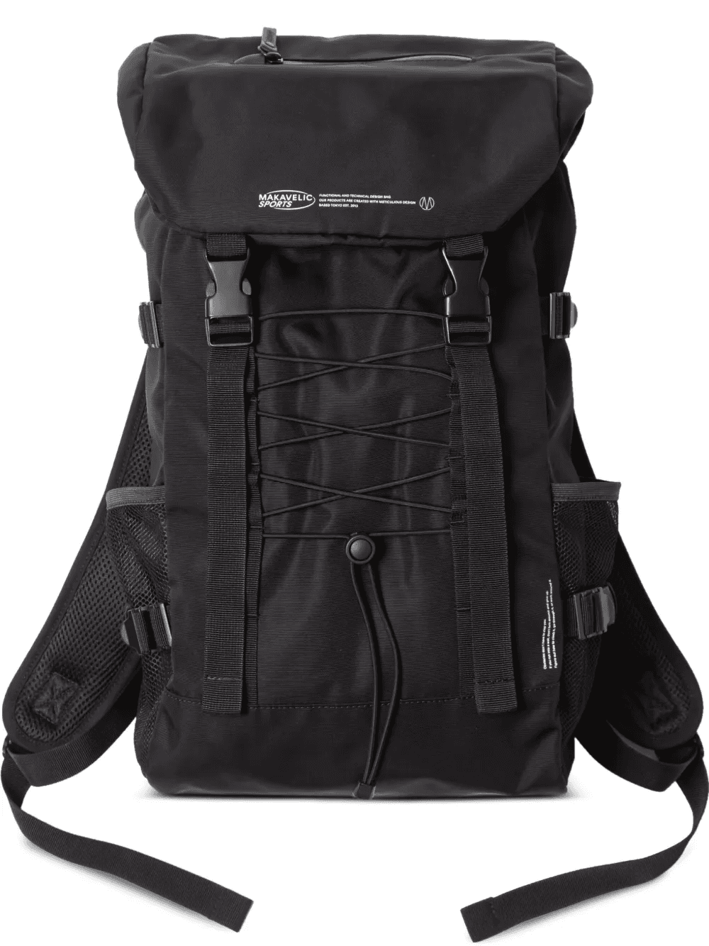 logo print back pack - Image 1