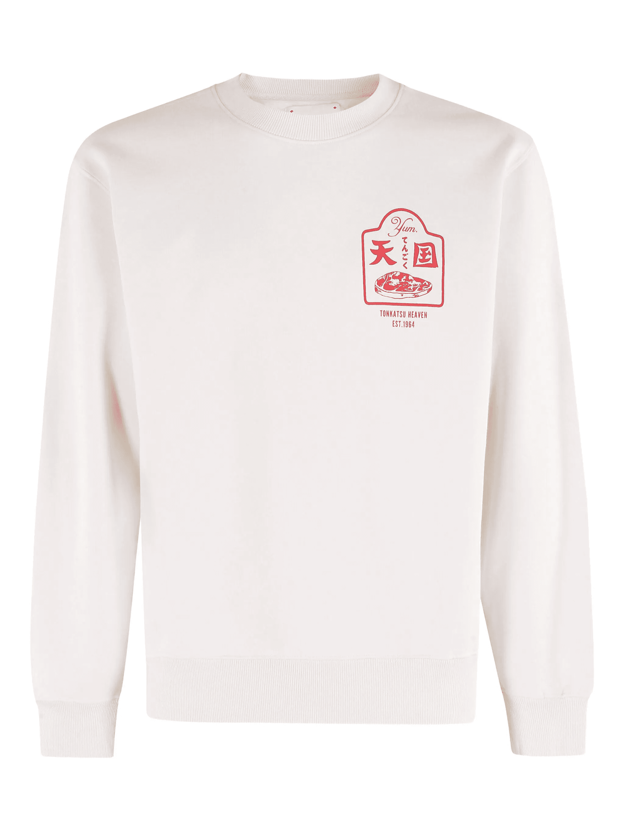 graphic print sweatshirt - Image 1