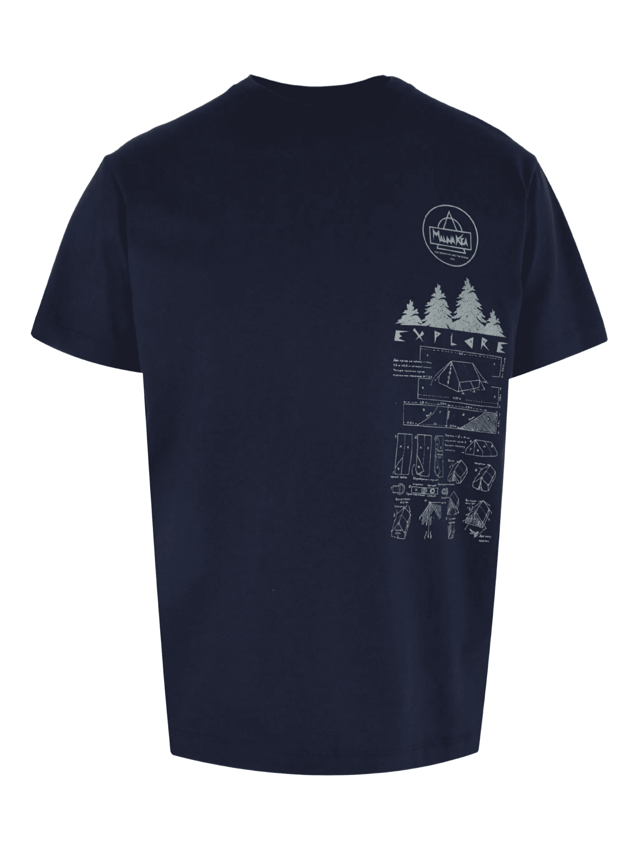 explorer graphic T-shirt - Image 1
