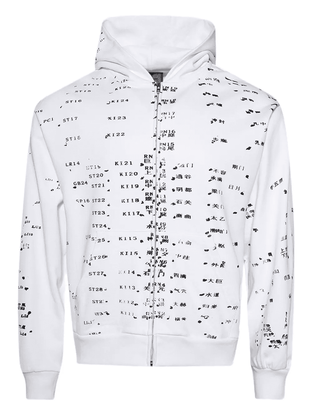 Acupuncture zip-up hoodie - Image 1