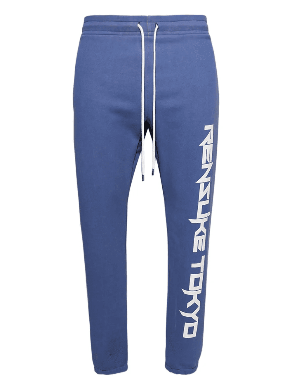 drawstring-cuffed cotton tracksuit bottoms - Image 1