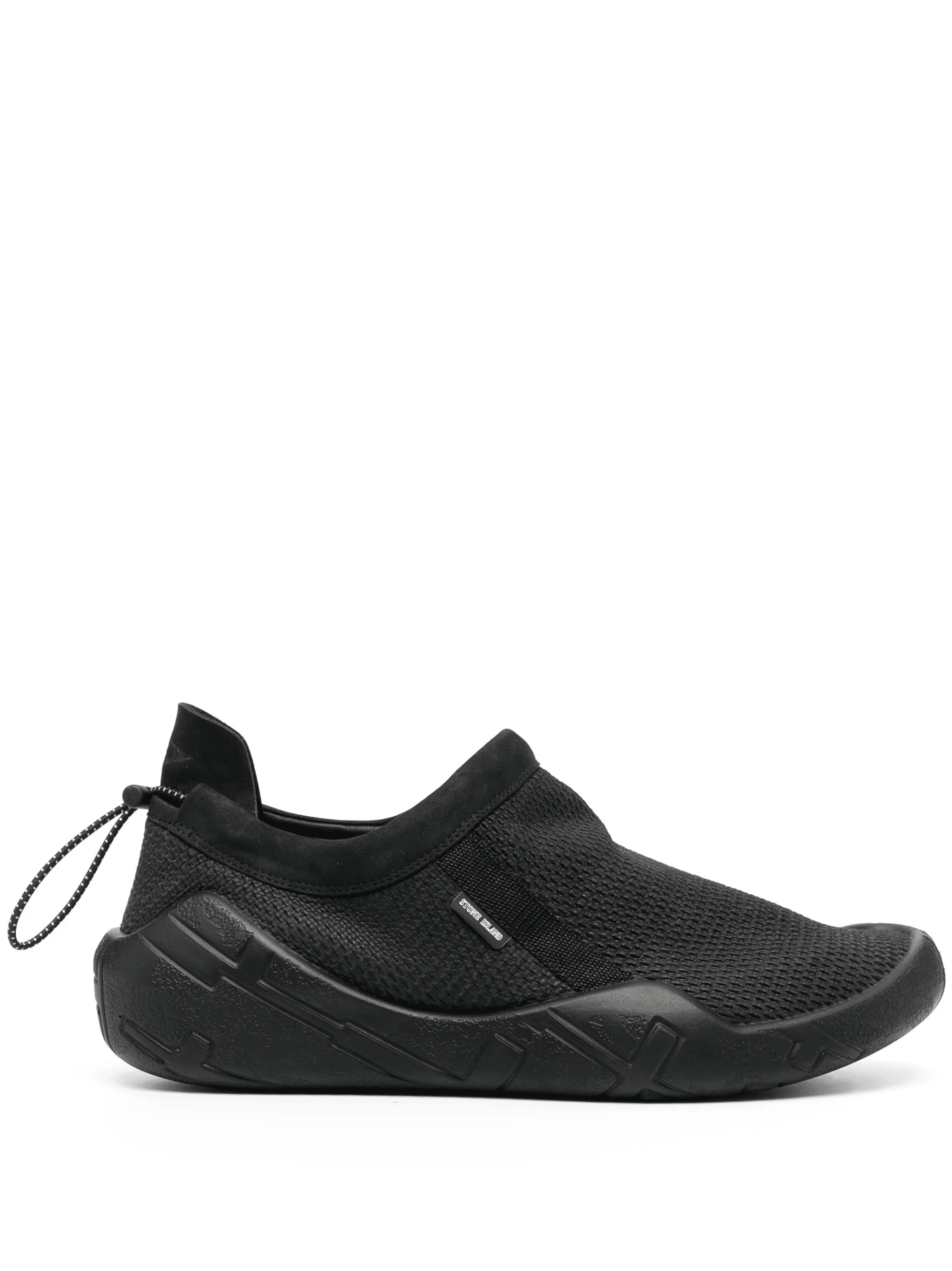 drawstring-fastening sneakers - Image 1