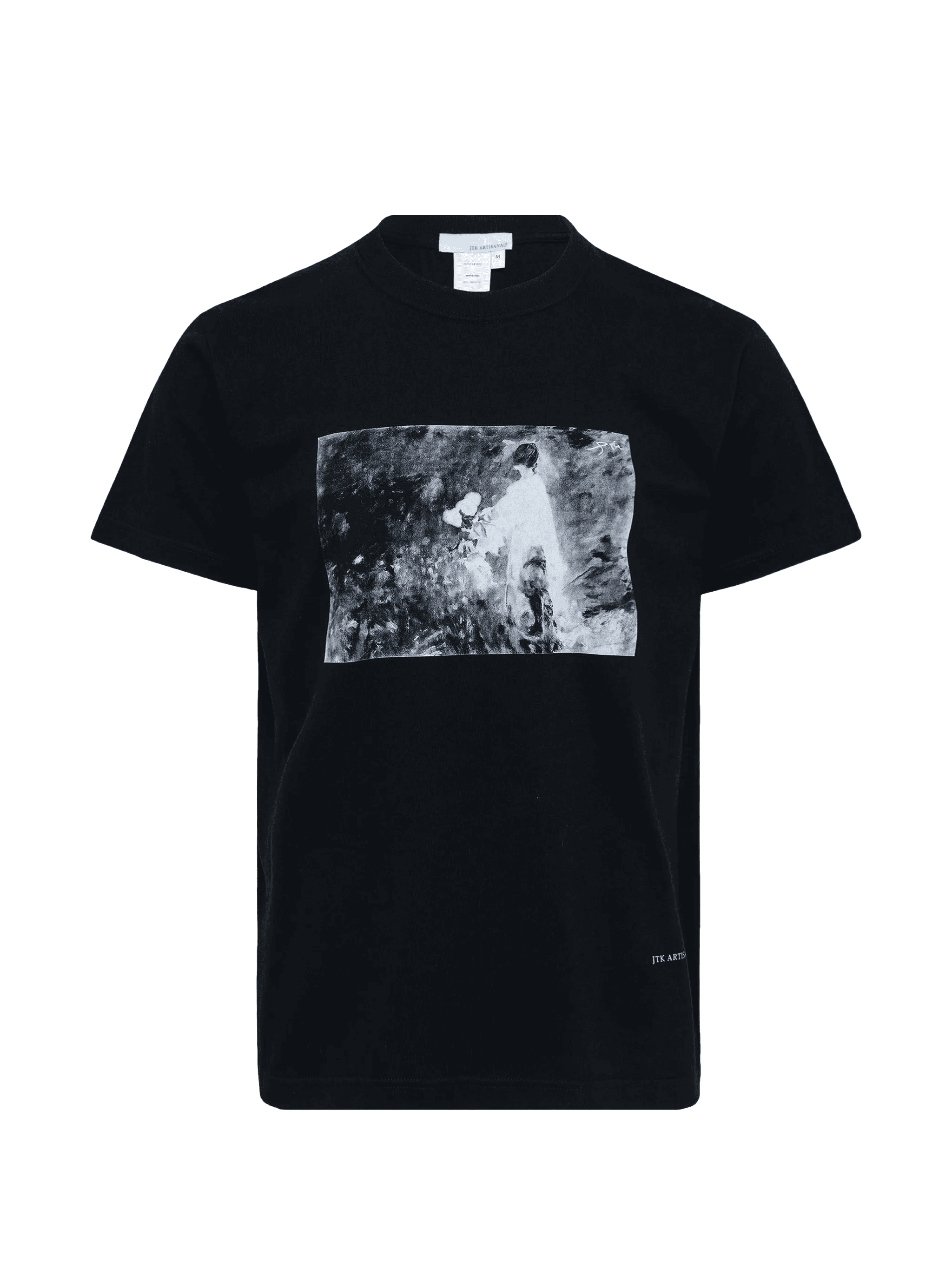 Museum T-shirt - Image 1