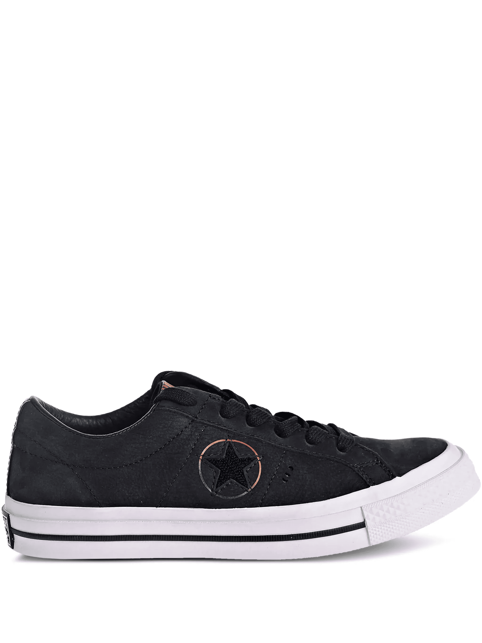 One Star Ox sneakers - Image 1