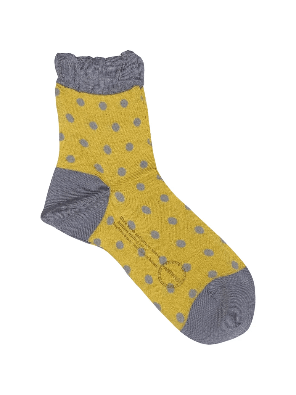 dotted-pattern socks - Image 1