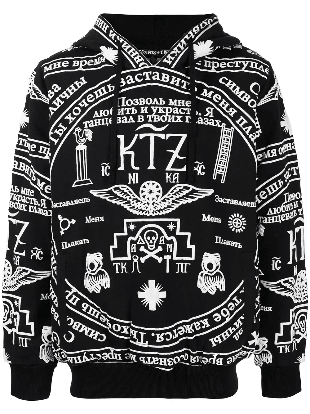oversized church print hoodie - Image 1