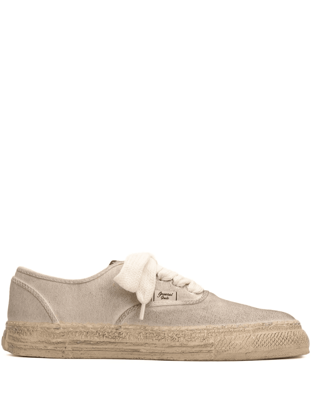 Kiefer sneakers - Image 1