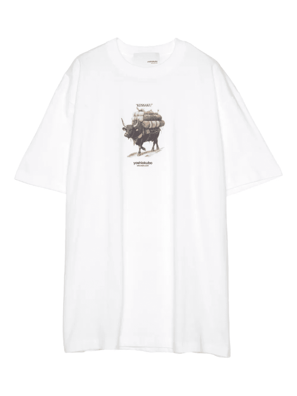 Yak cotton T-shirt - Image 1