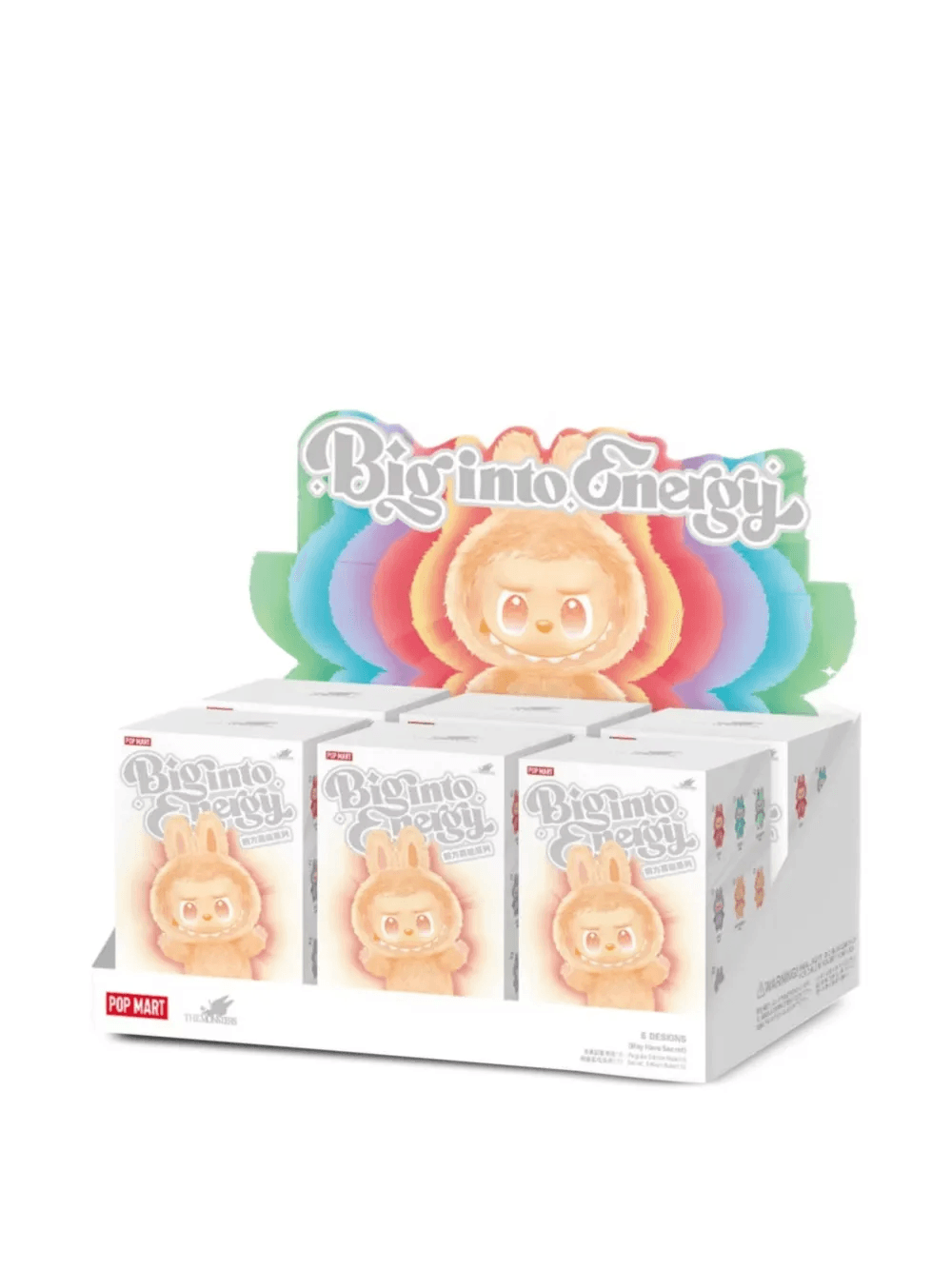 Labubu plush keyring (set of six) - Image 1