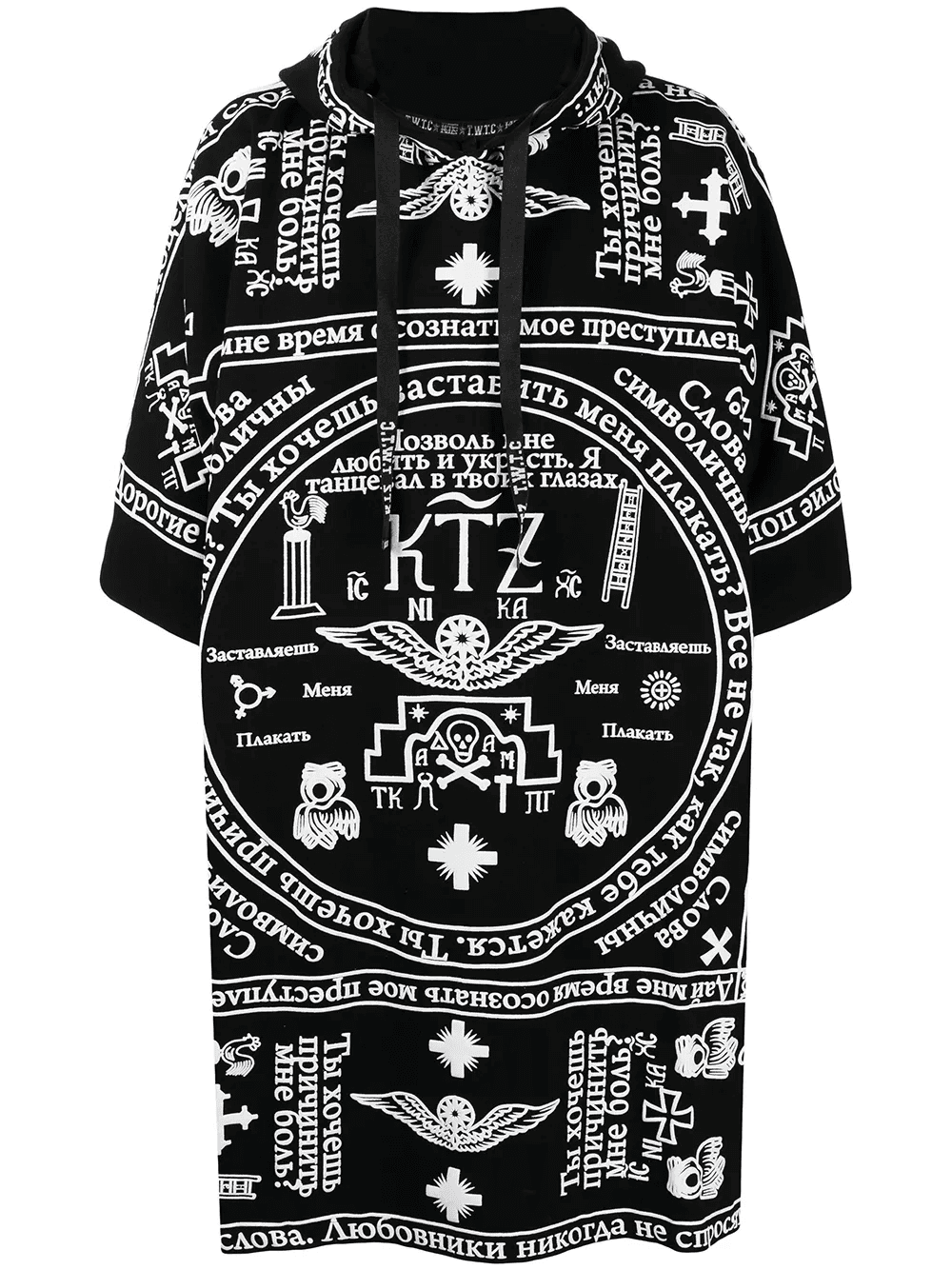 church print hooded kaftan - Image 1