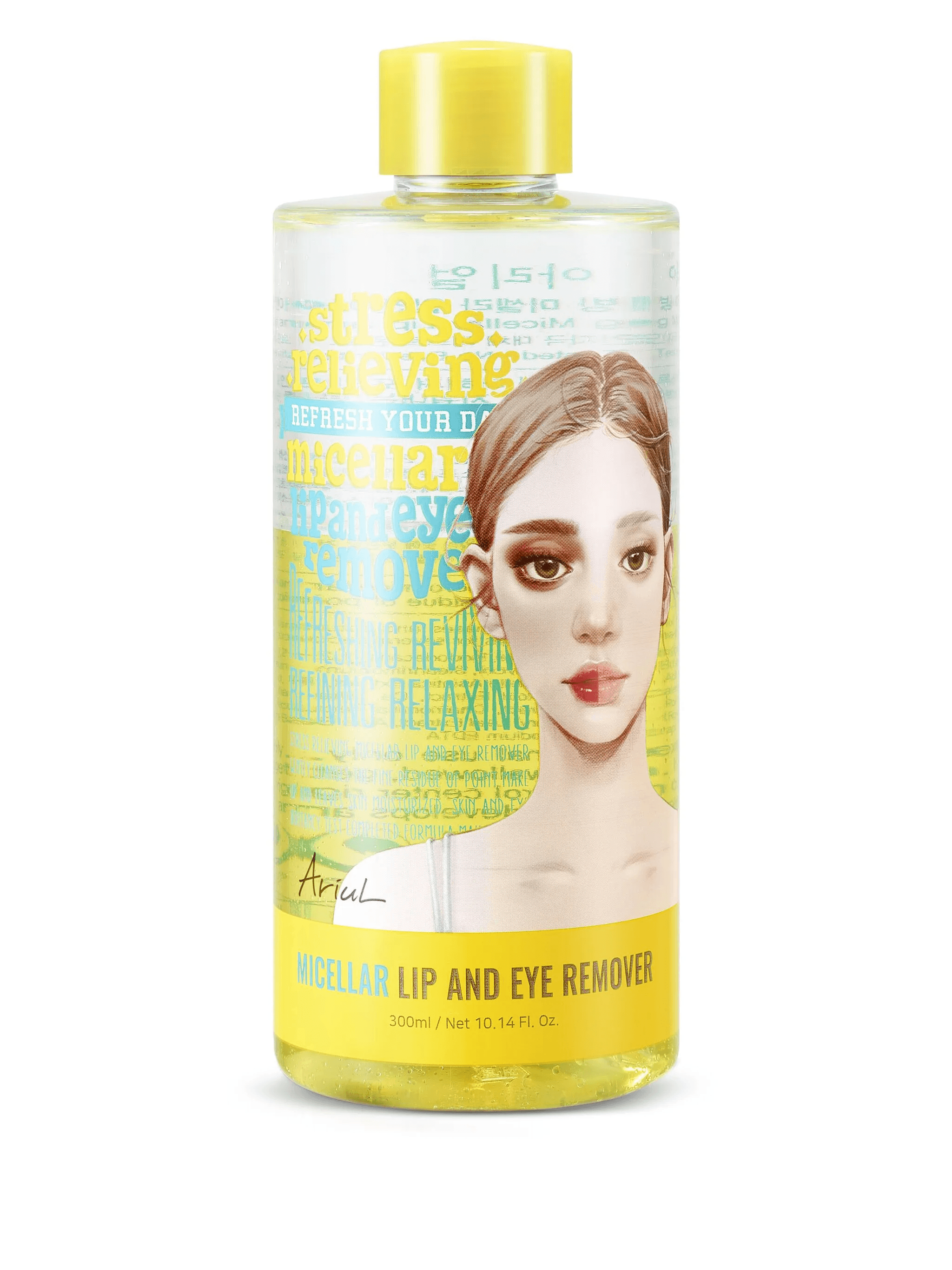 Stress Relieving micellar lip and eye remover (pack of two) - Image 1