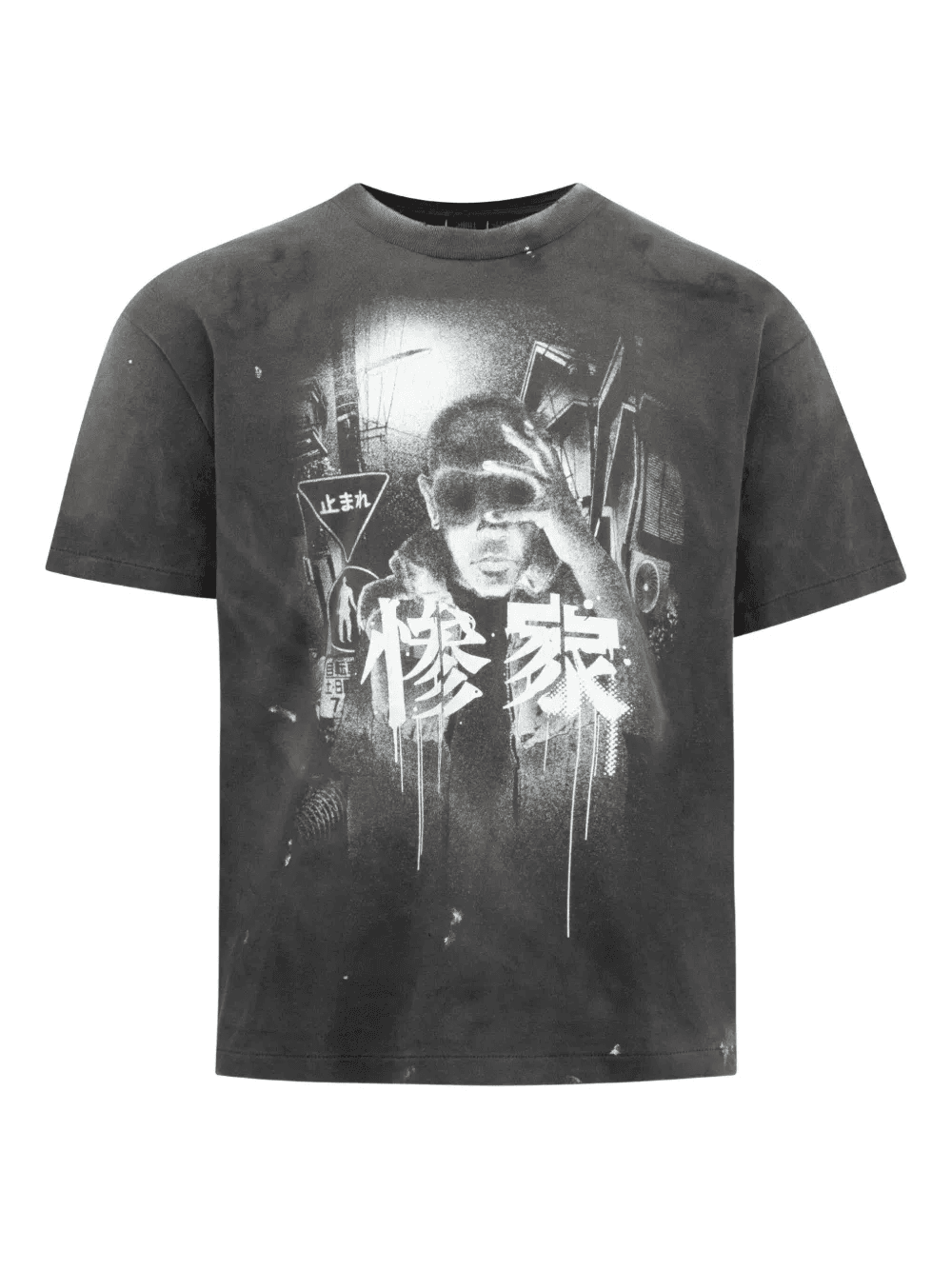 GS short-sleeve T-shirt - Image 1