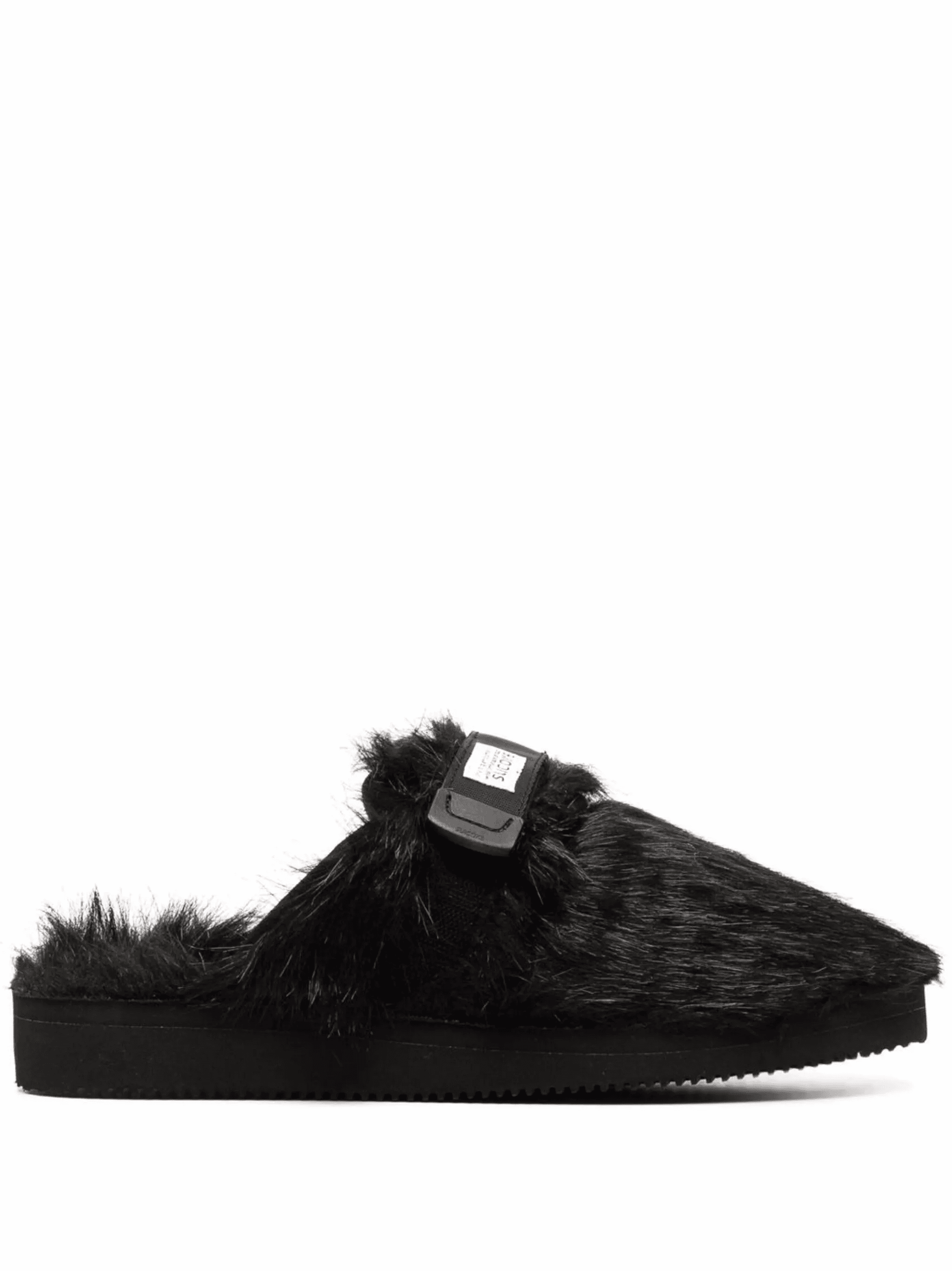 Zavo textured slippers - Image 1