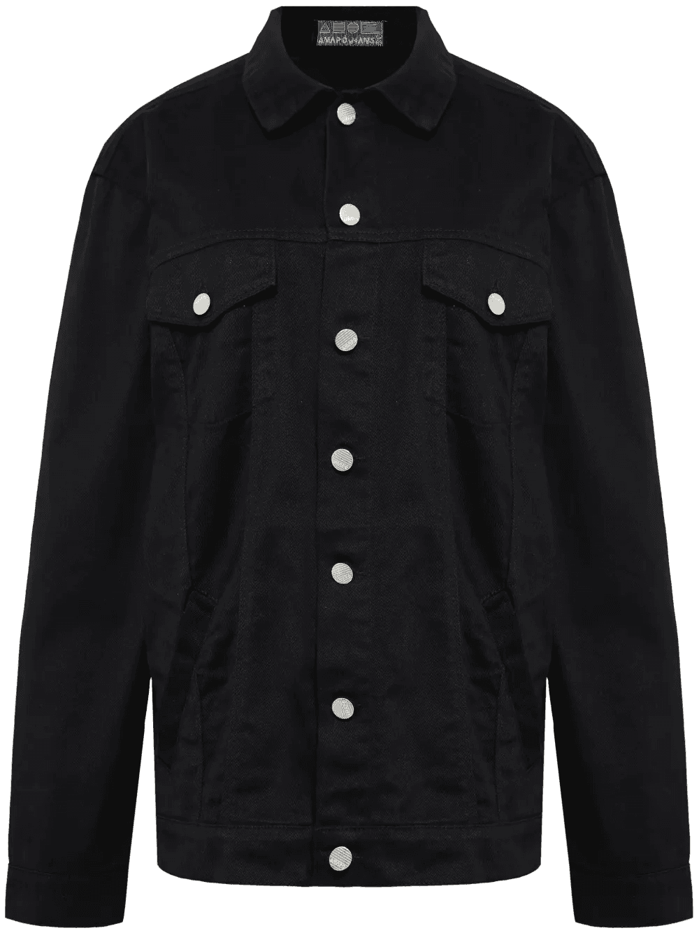 oversized jeans jacket - Image 1