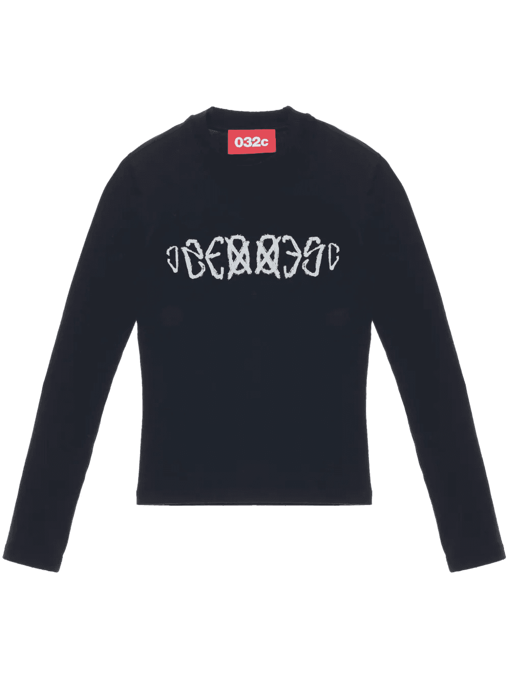 SOS T-shirt - Image 1