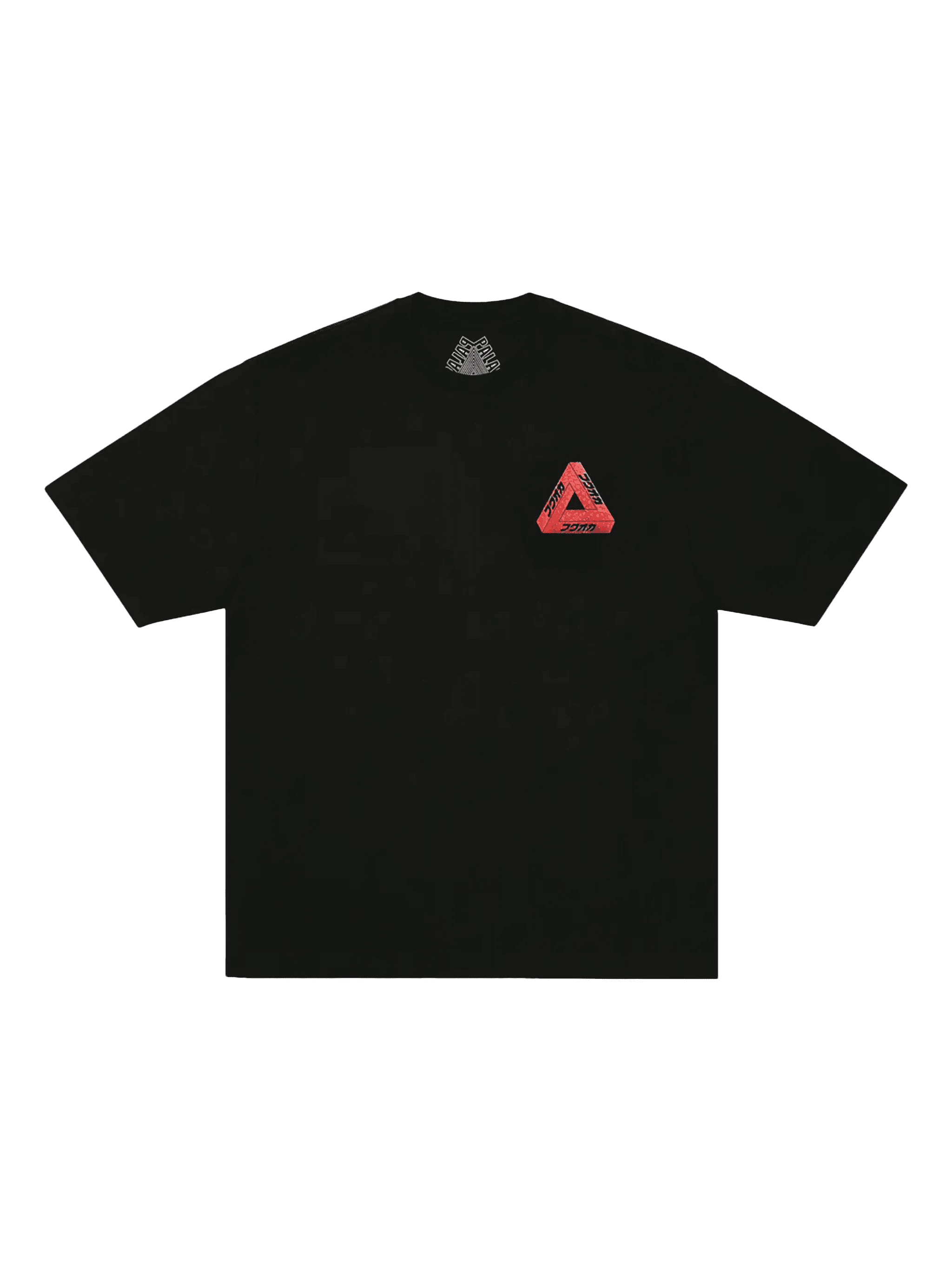 Fukuoka Tri-Ferg T-shirt - Image 1
